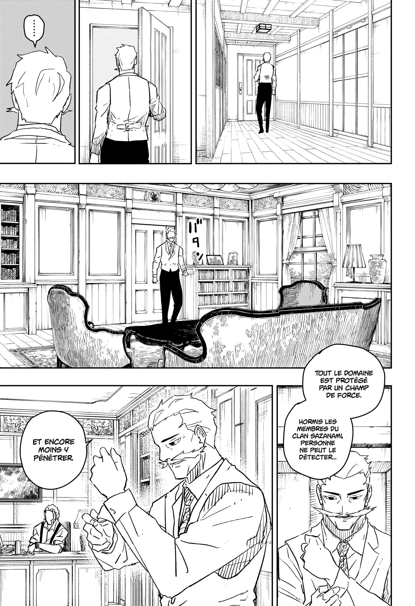 Read Kagurabachi Scan Manga Online