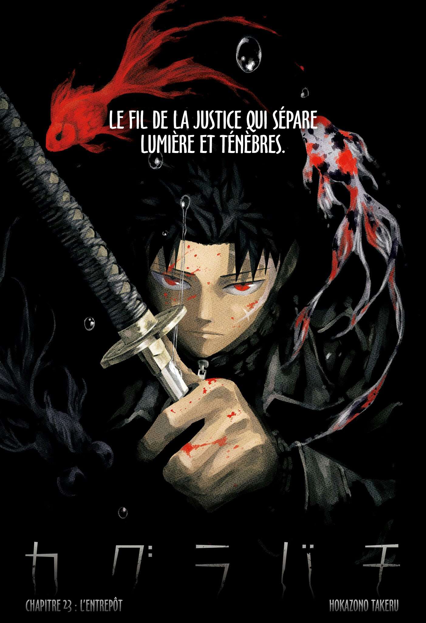 Read Kagurabachi Scan Manga Online