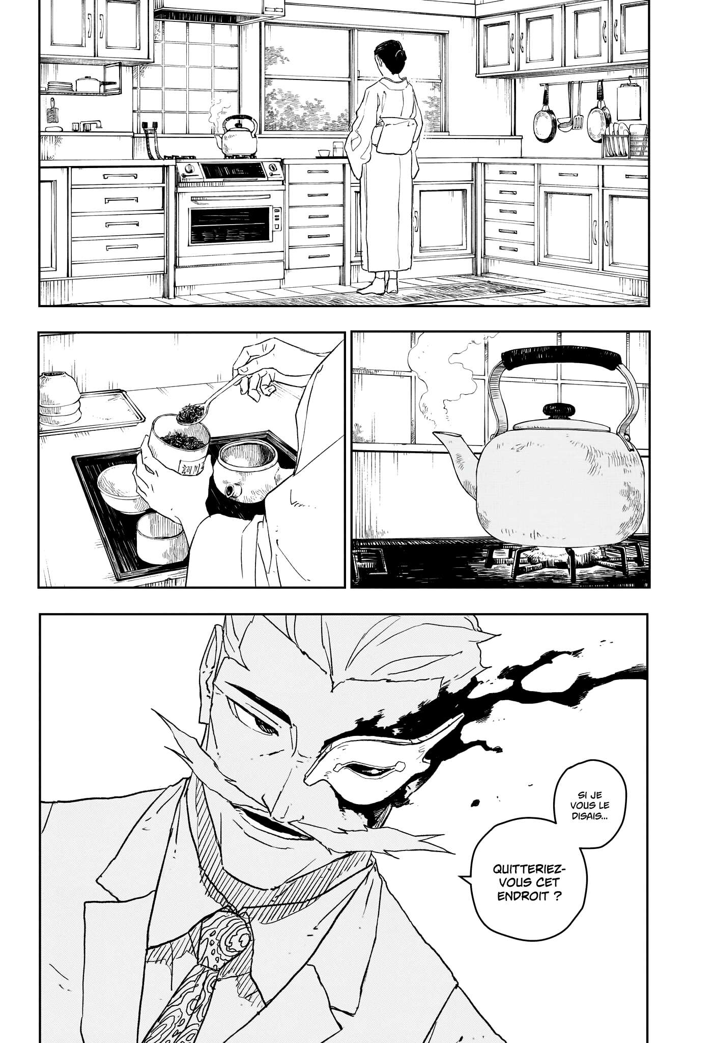 Read Kagurabachi Scan Manga Online