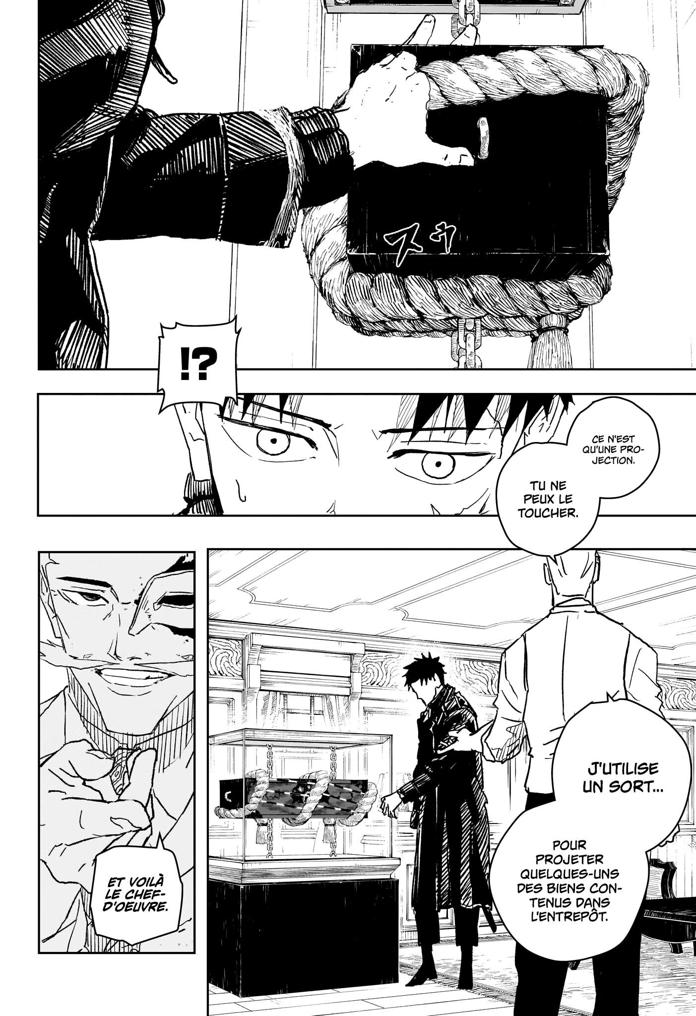 Read Kagurabachi Scan Manga Online