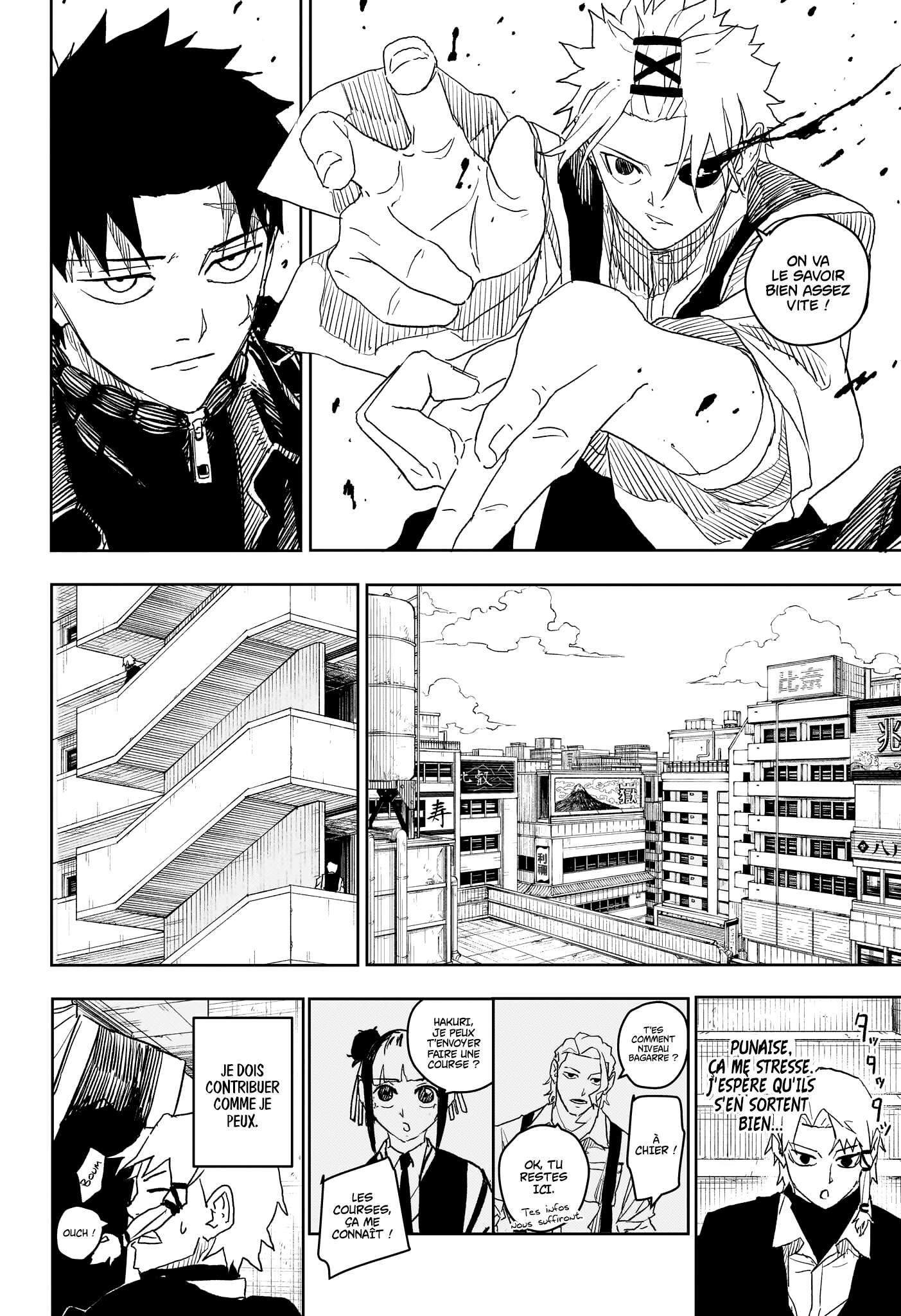Read Kagurabachi Scan Manga Online