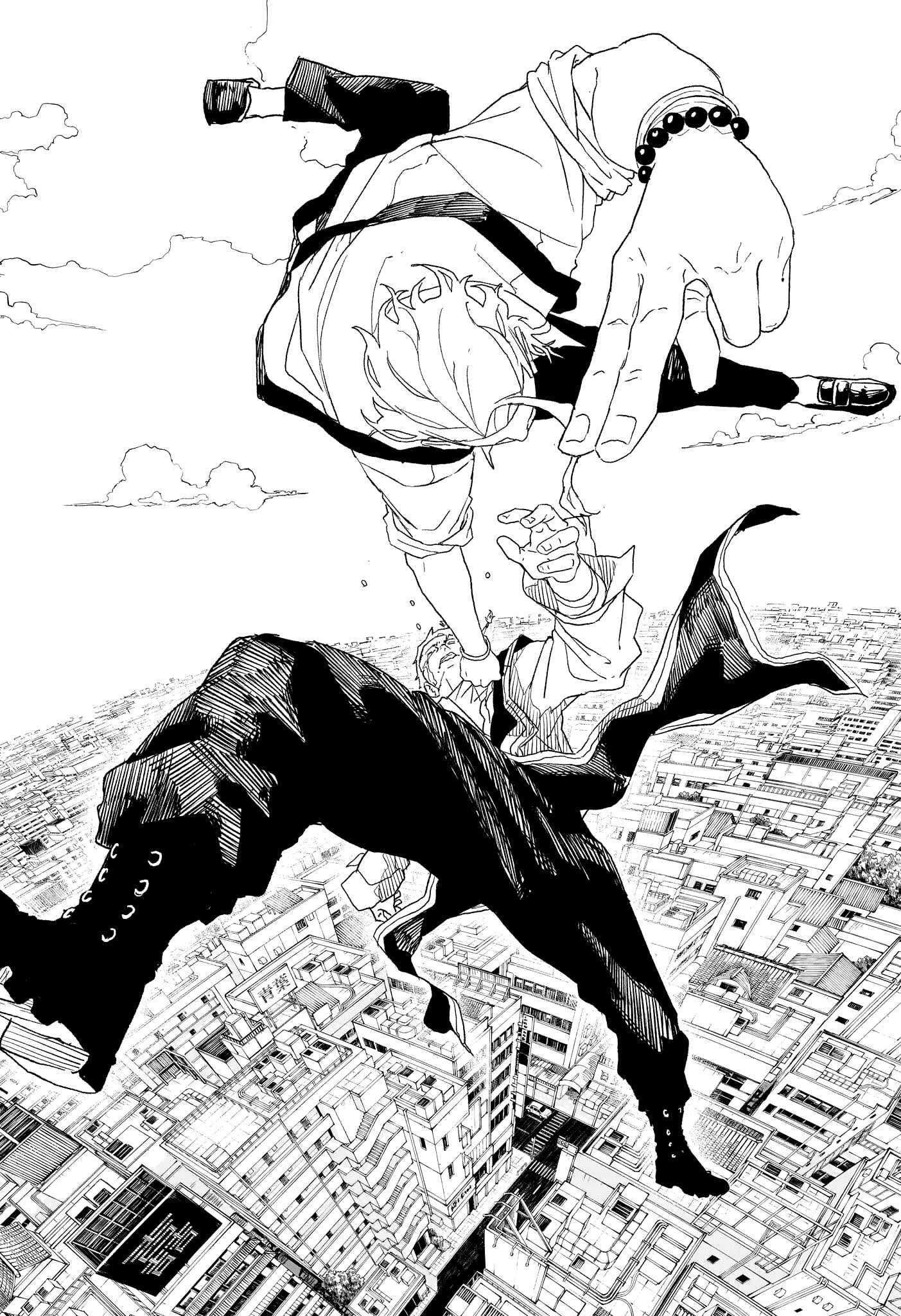 Read Kagurabachi Scan Manga Online