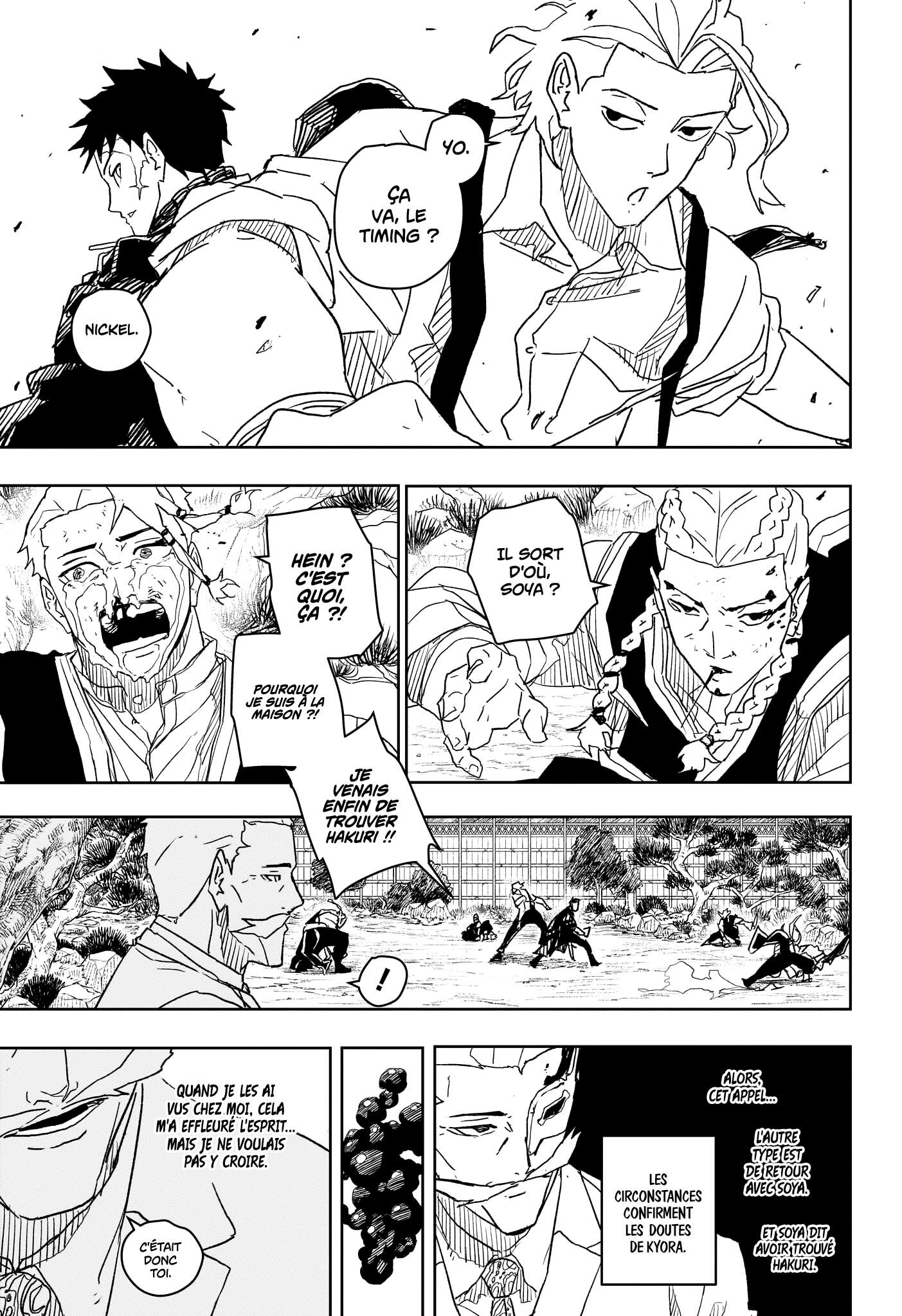 Read Kagurabachi Scan Manga Online