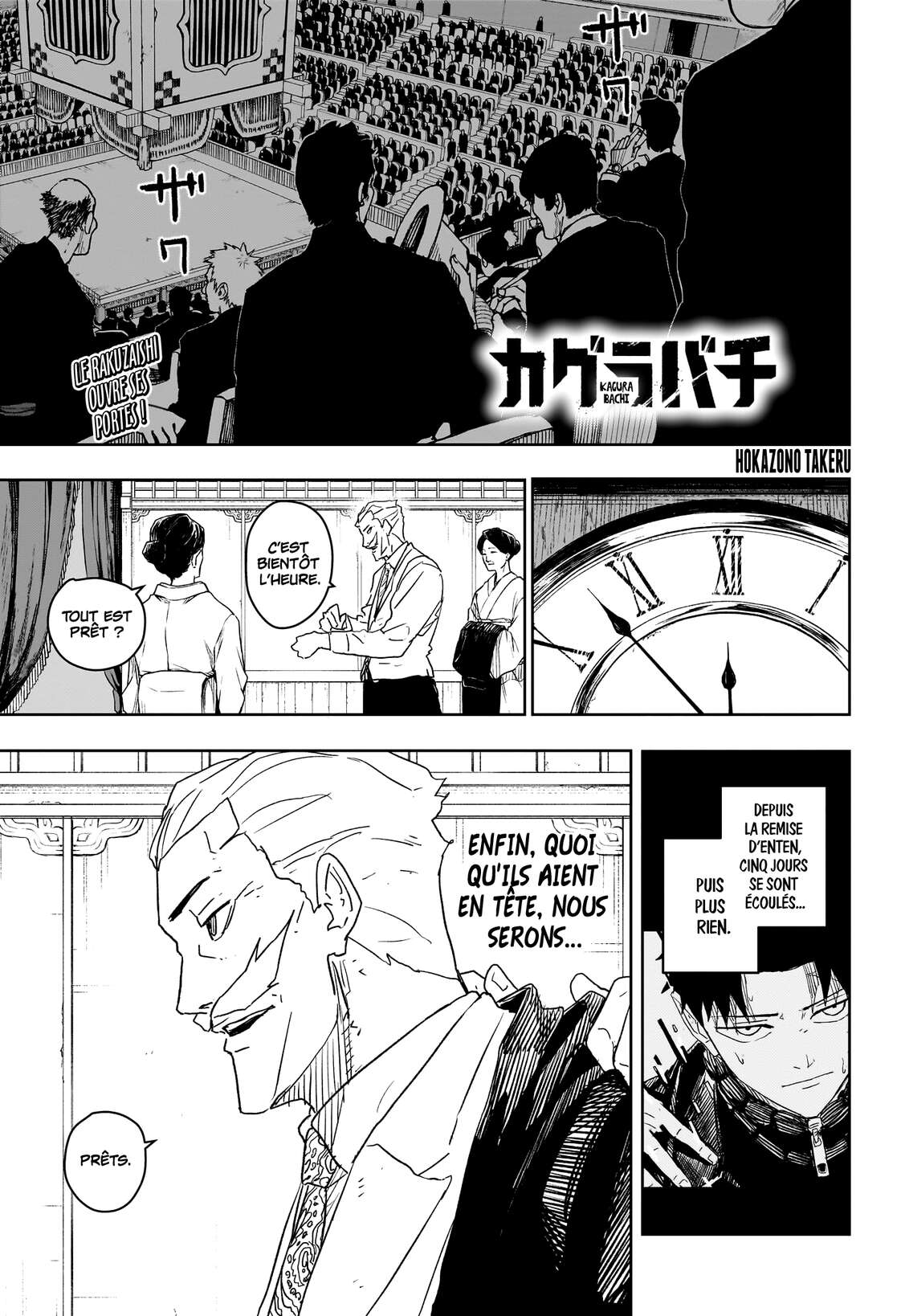 Read Kagurabachi Scan Manga Online