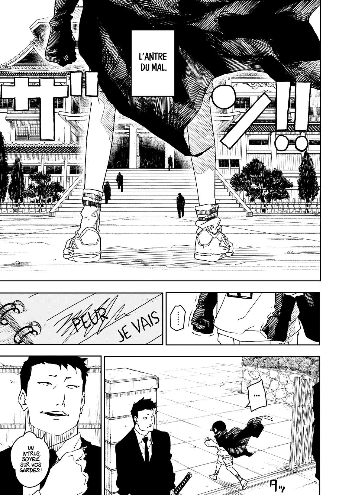 Read Kagurabachi Scan Manga Online