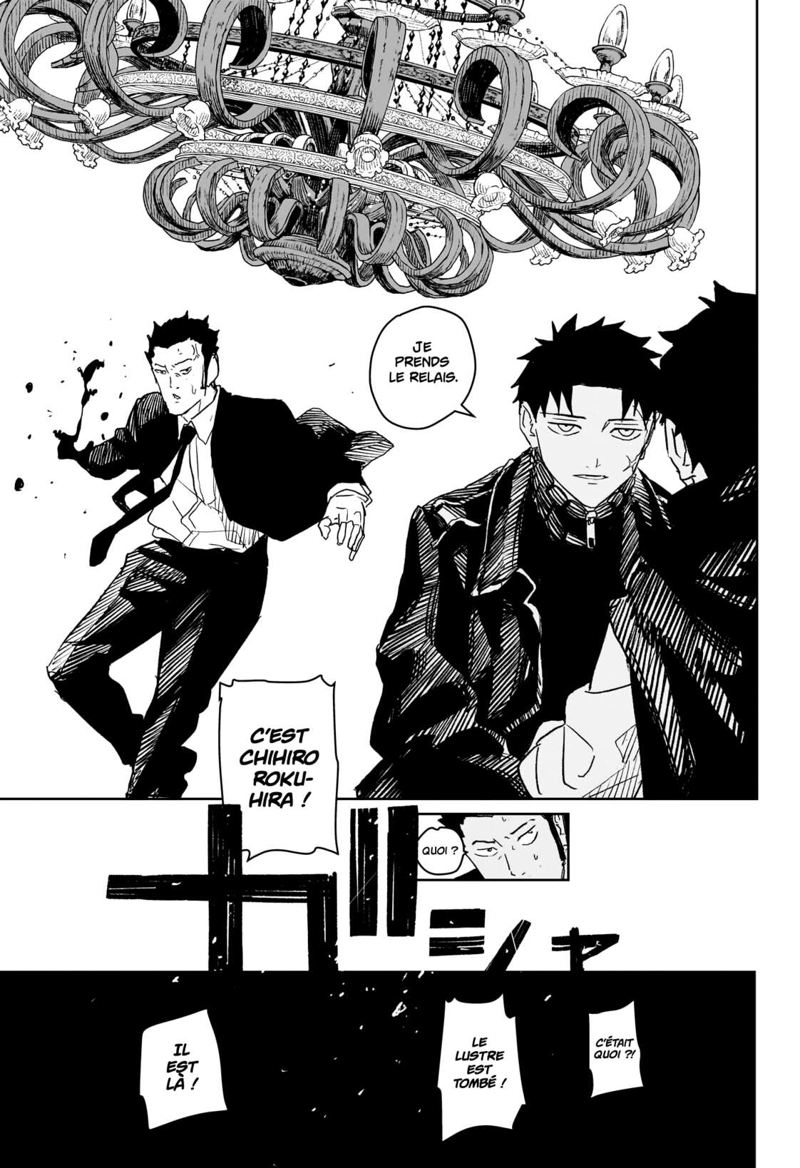 Read Kagurabachi Scan Manga Online