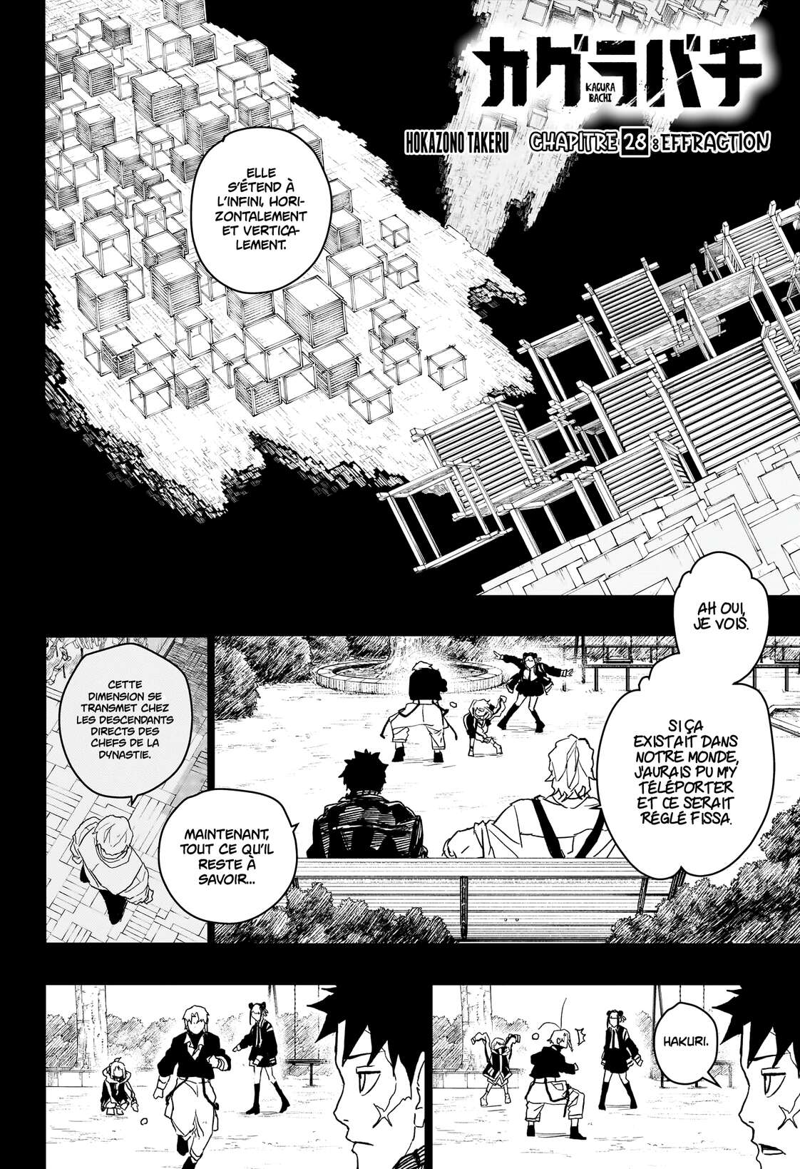Read Kagurabachi Scan Manga Online