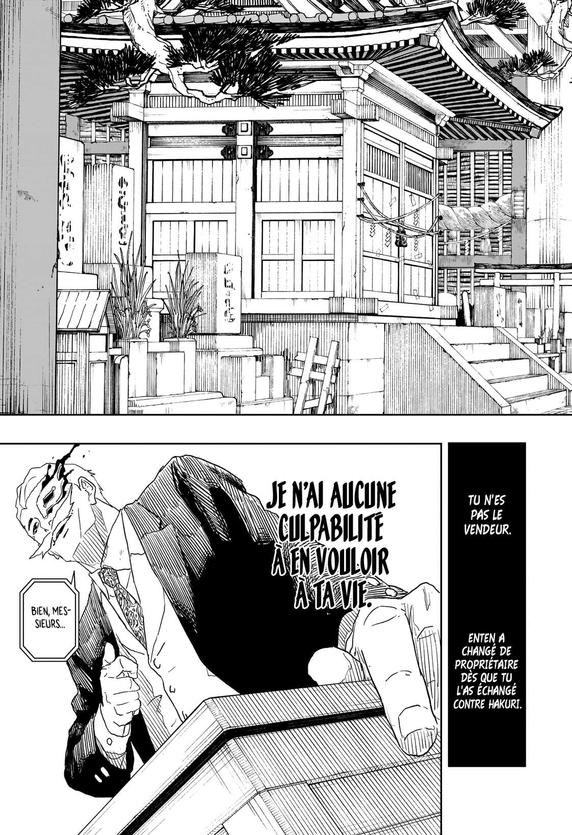 Read Kagurabachi Scan Manga Online