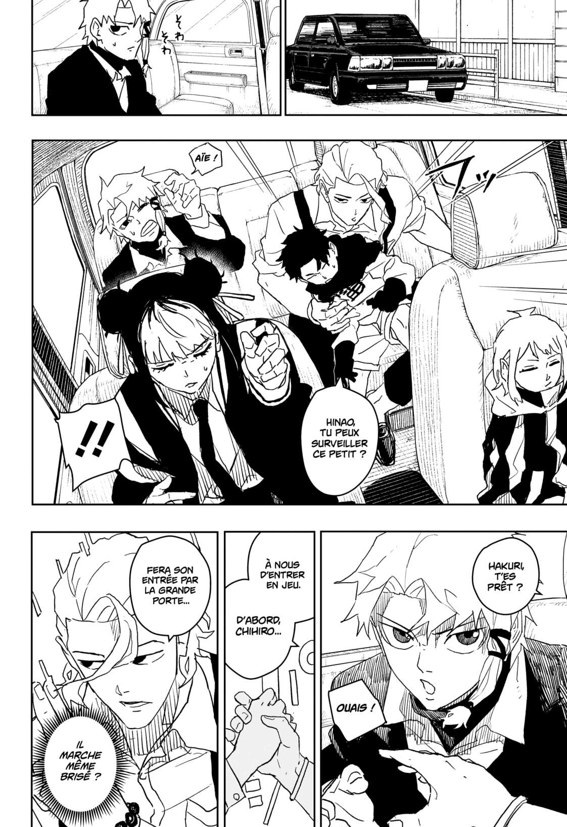Read Kagurabachi Scan Manga Online