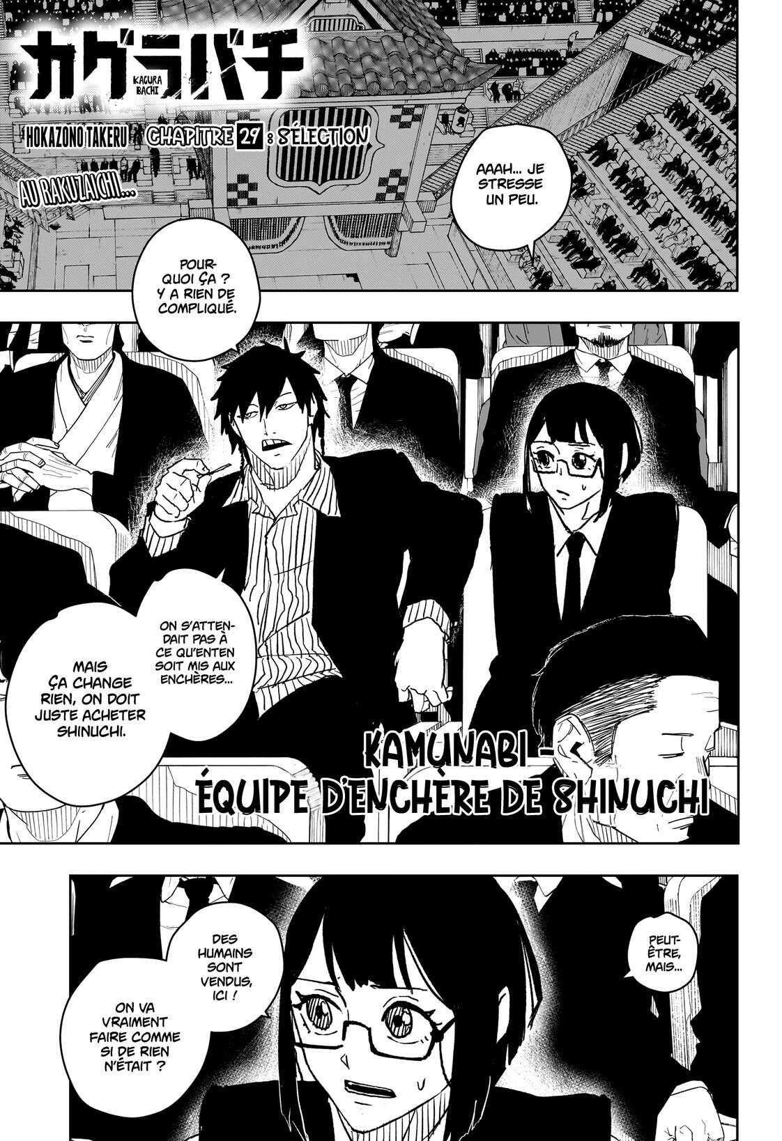 Read Kagurabachi Scan Manga Online