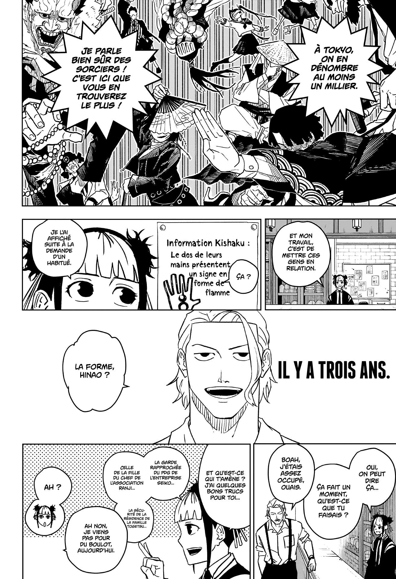 Read Kagurabachi Scan Manga Online