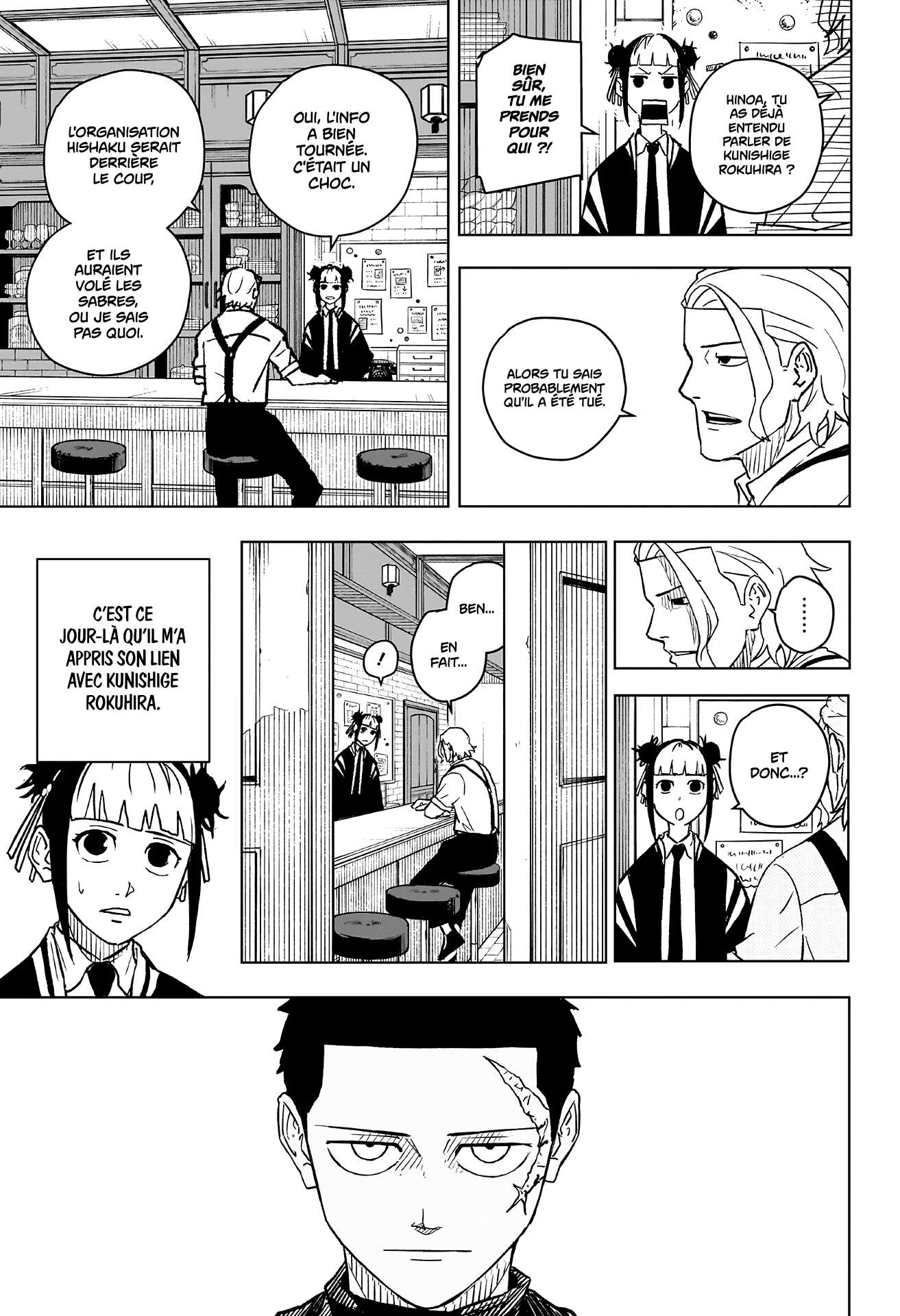 Read Kagurabachi Scan Manga Online