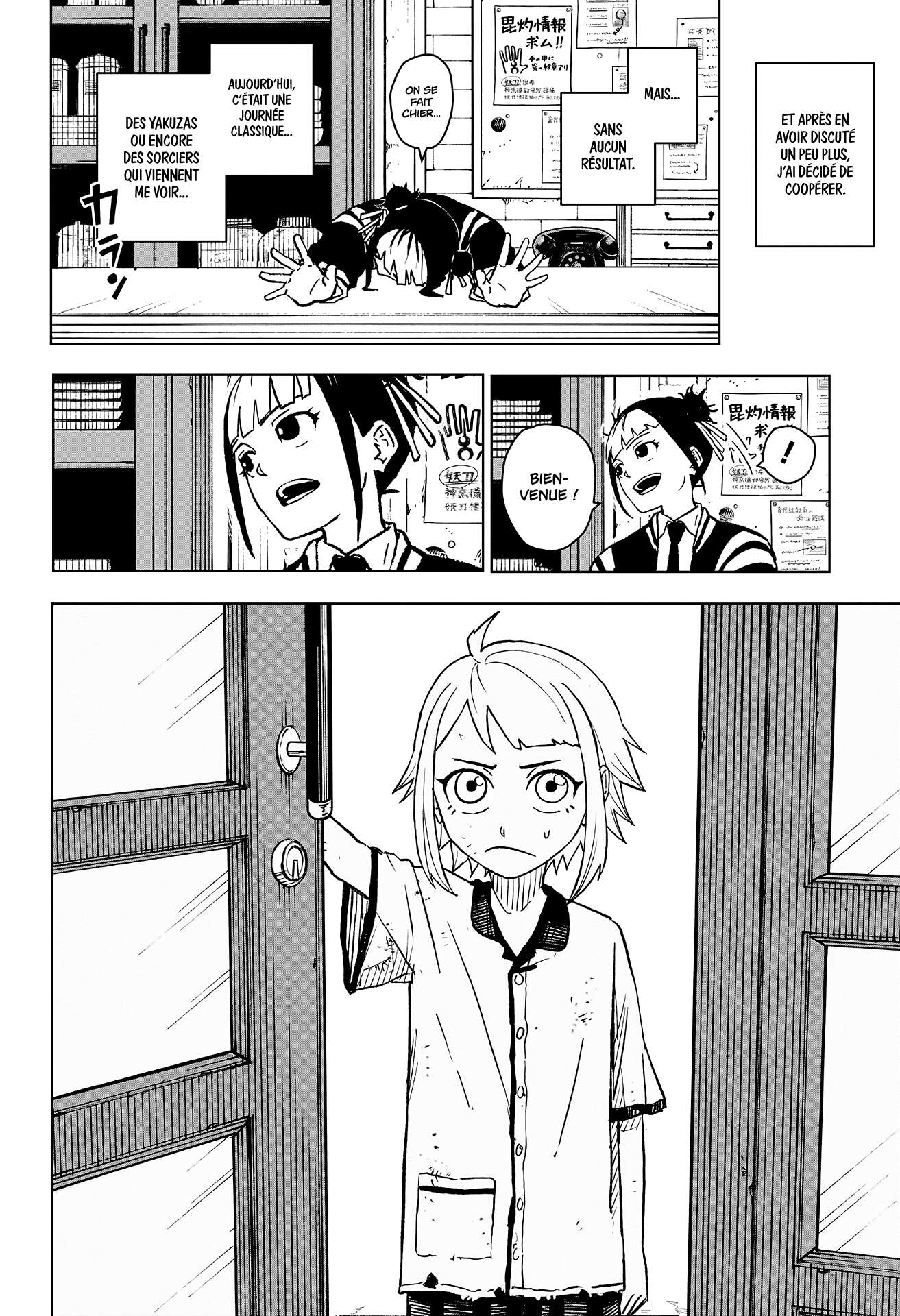 Read Kagurabachi Scan Manga Online