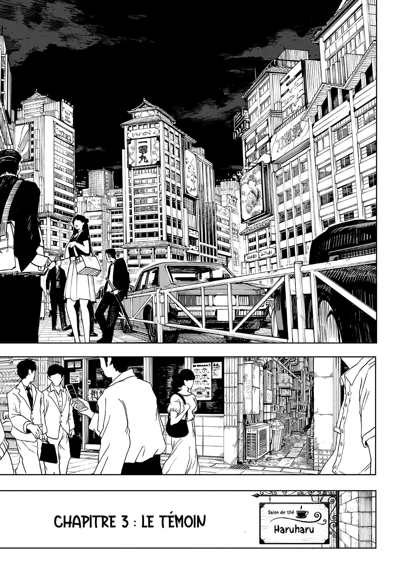 Read Kagurabachi Scan Manga Online