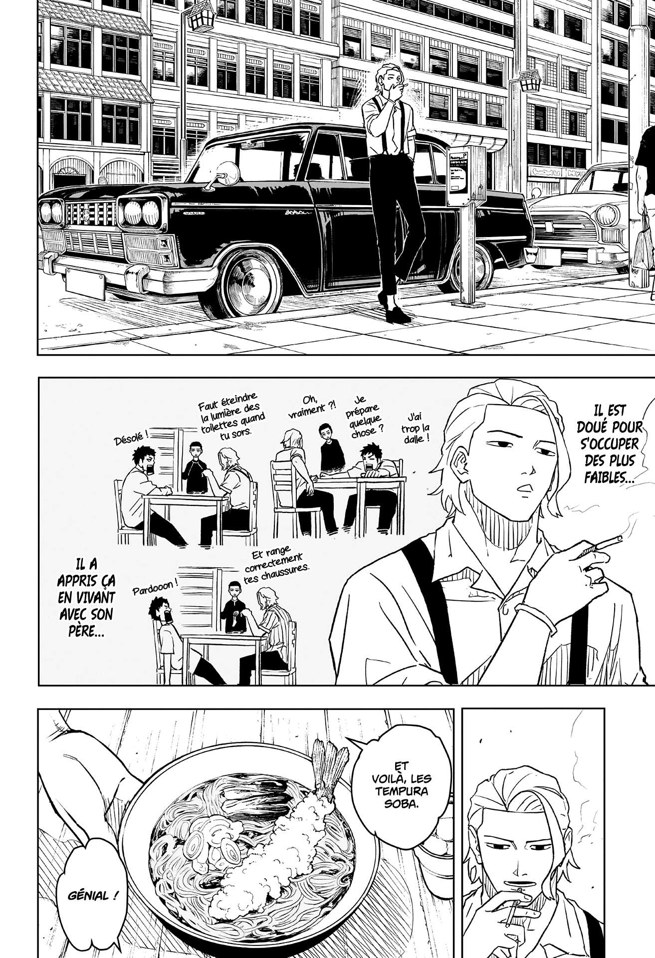 Read Kagurabachi Scan Manga Online