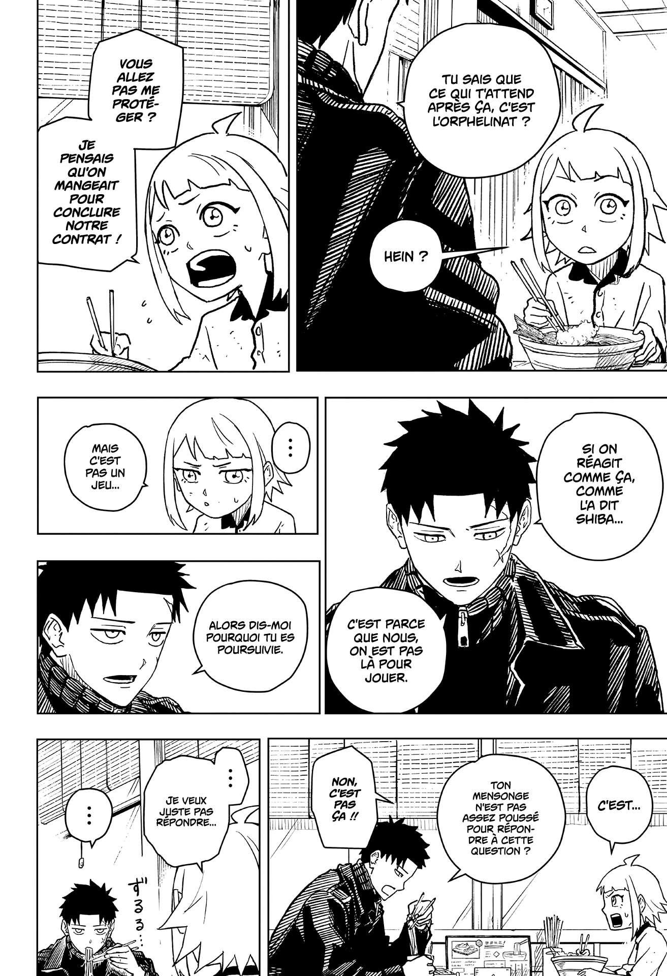 Read Kagurabachi Scan Manga Online