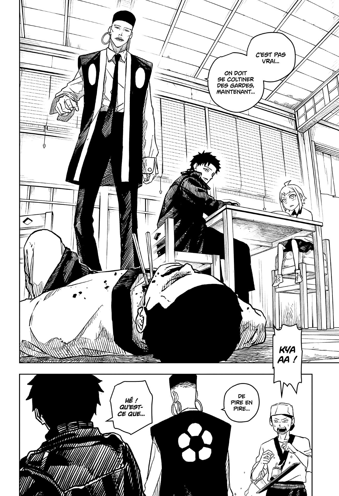 Read Kagurabachi Scan Manga Online