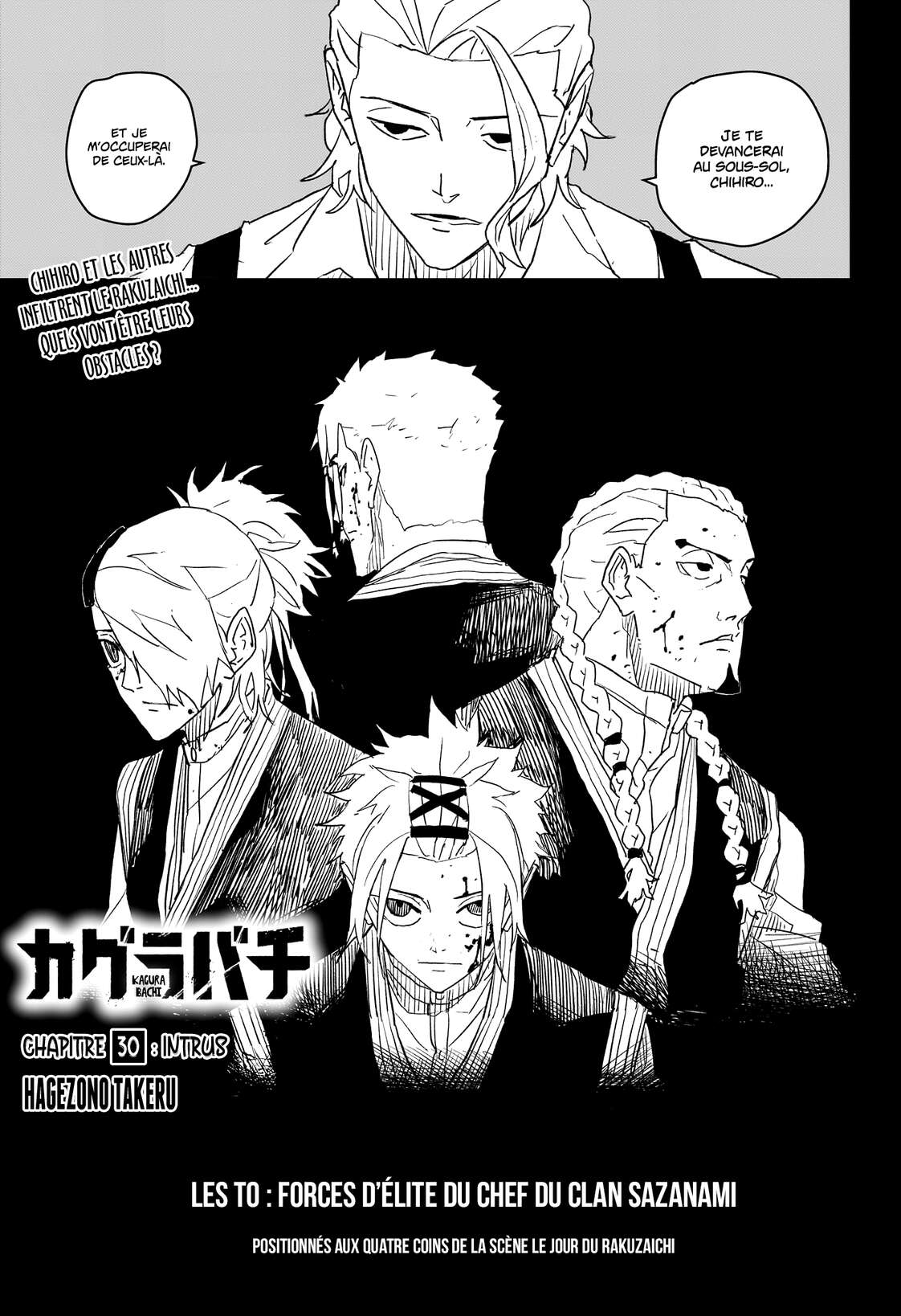 Read Kagurabachi Scan Manga Online