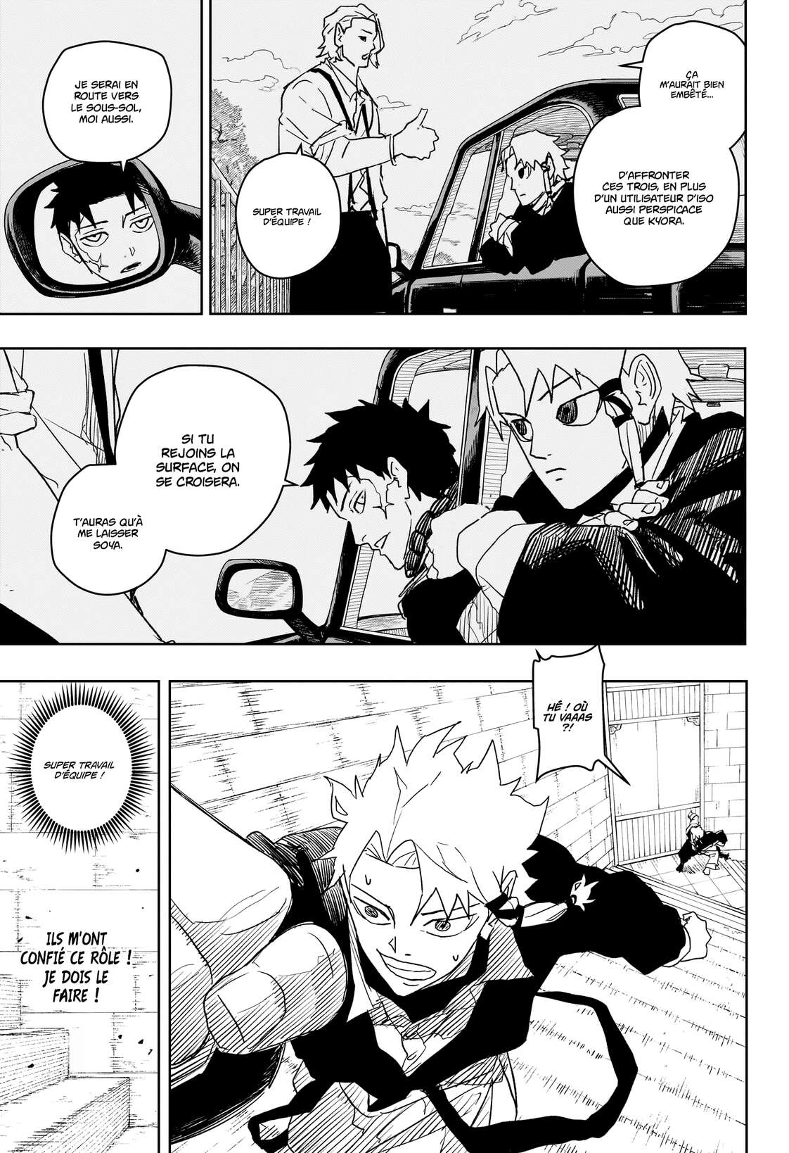 Read Kagurabachi Scan Manga Online