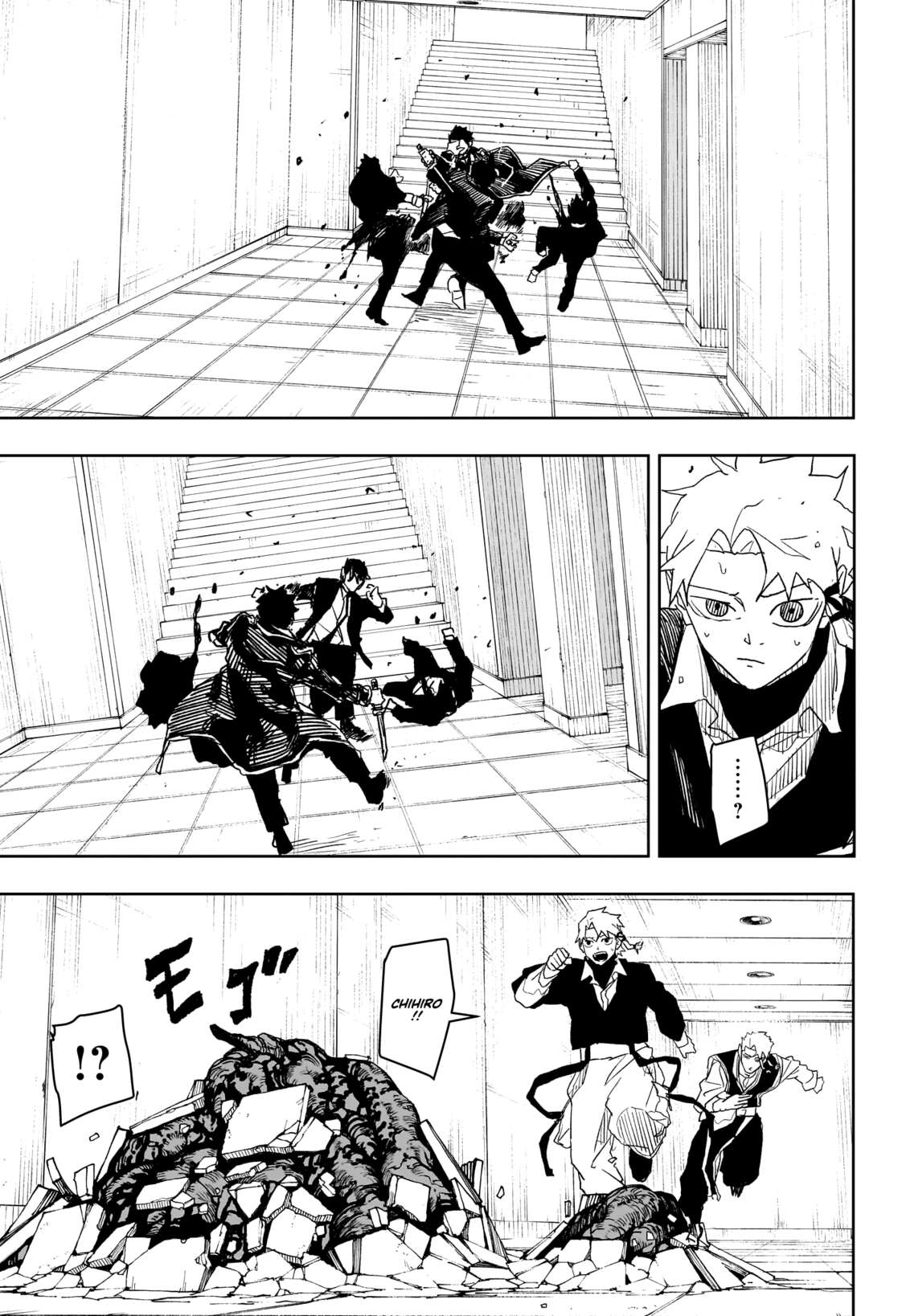 Read Kagurabachi Scan Manga Online