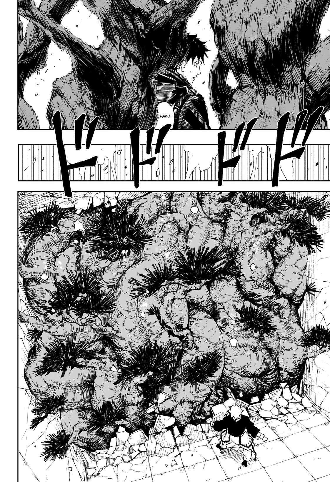 Read Kagurabachi Scan Manga Online