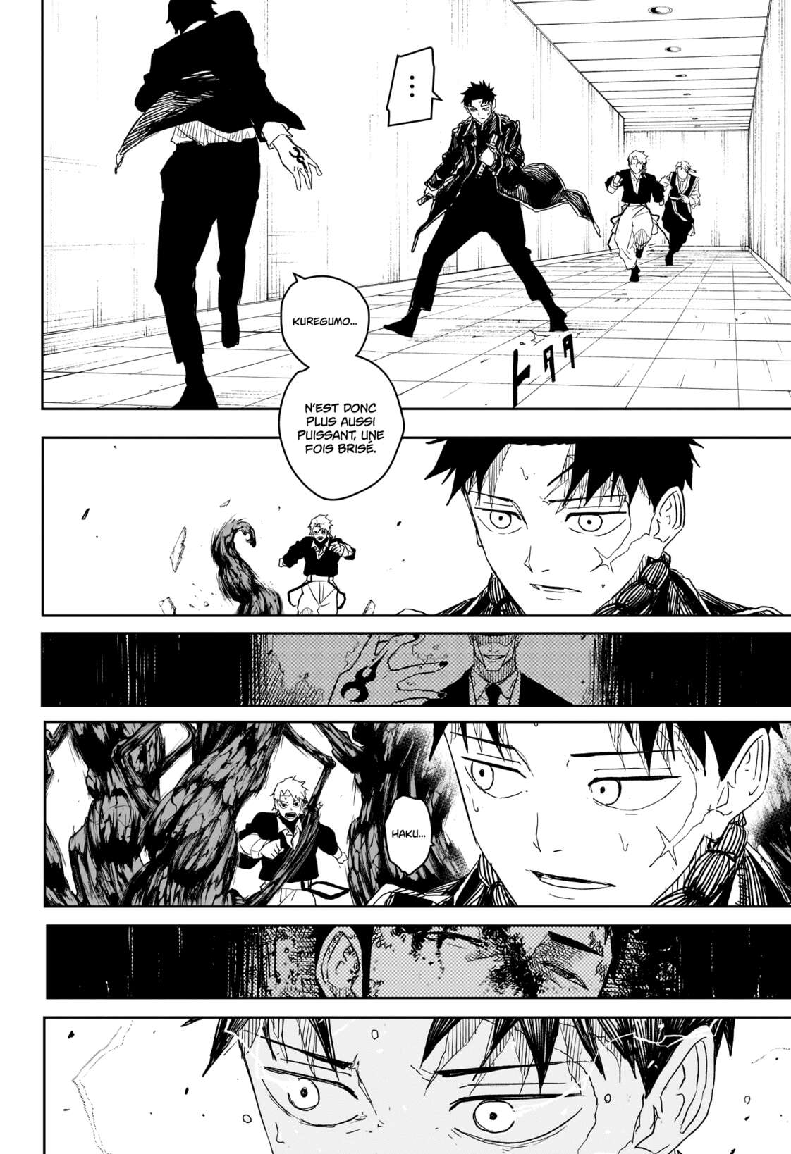 Read Kagurabachi Scan Manga Online