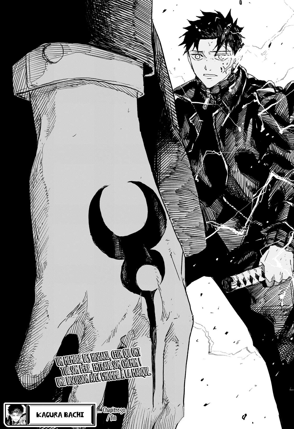 Read Kagurabachi Scan Manga Online