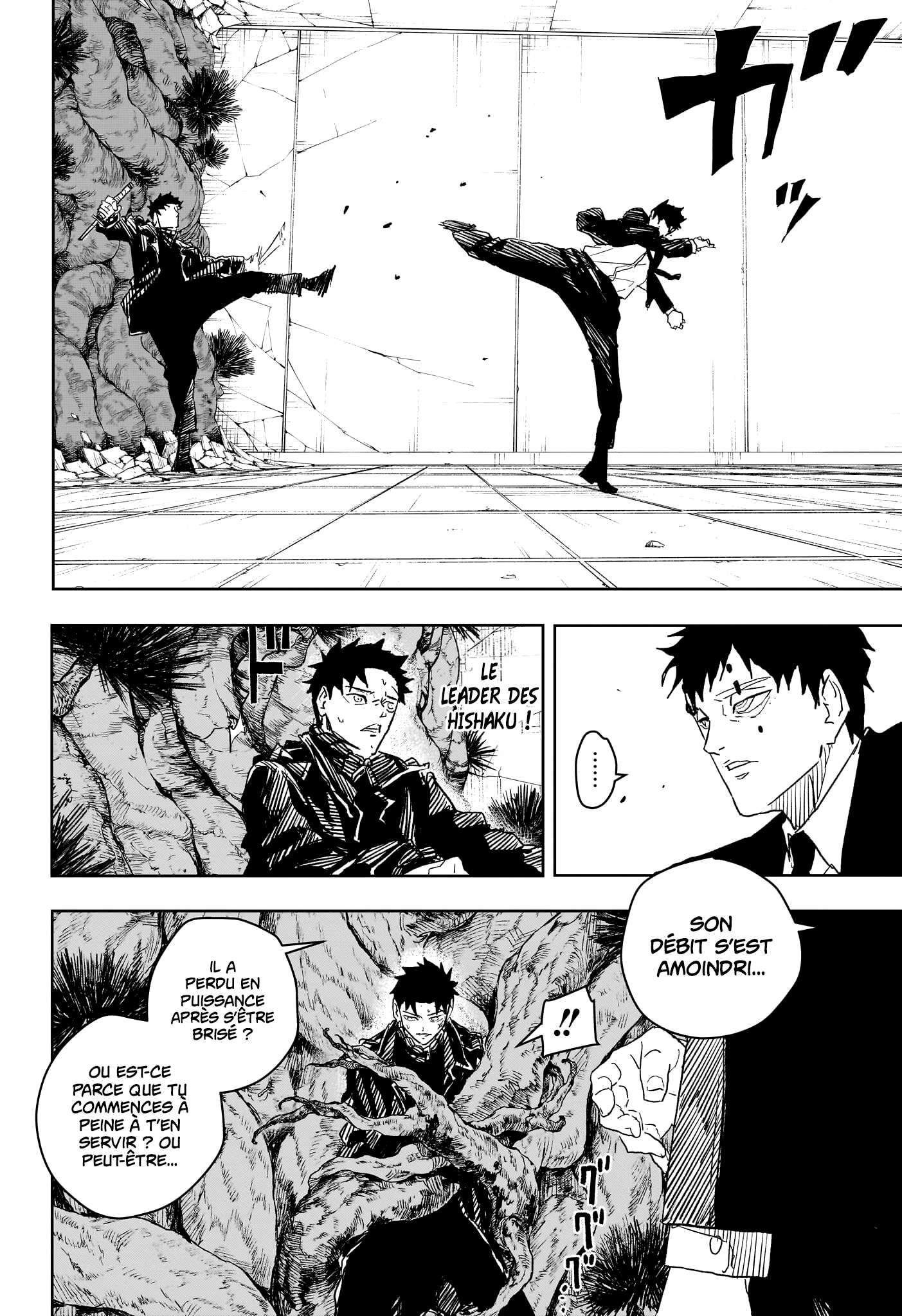 Read Kagurabachi Scan Manga Online