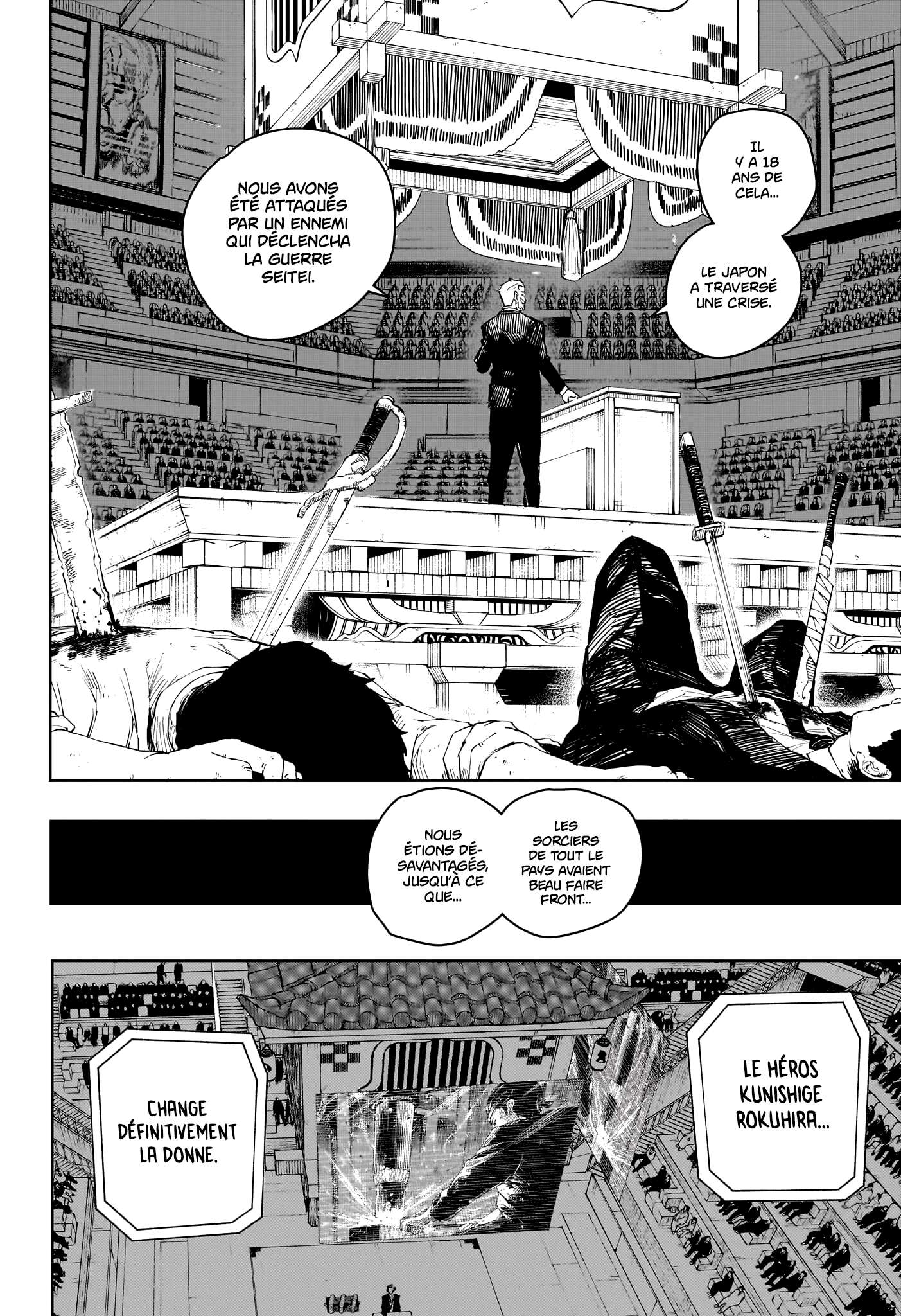 Read Kagurabachi Scan Manga Online