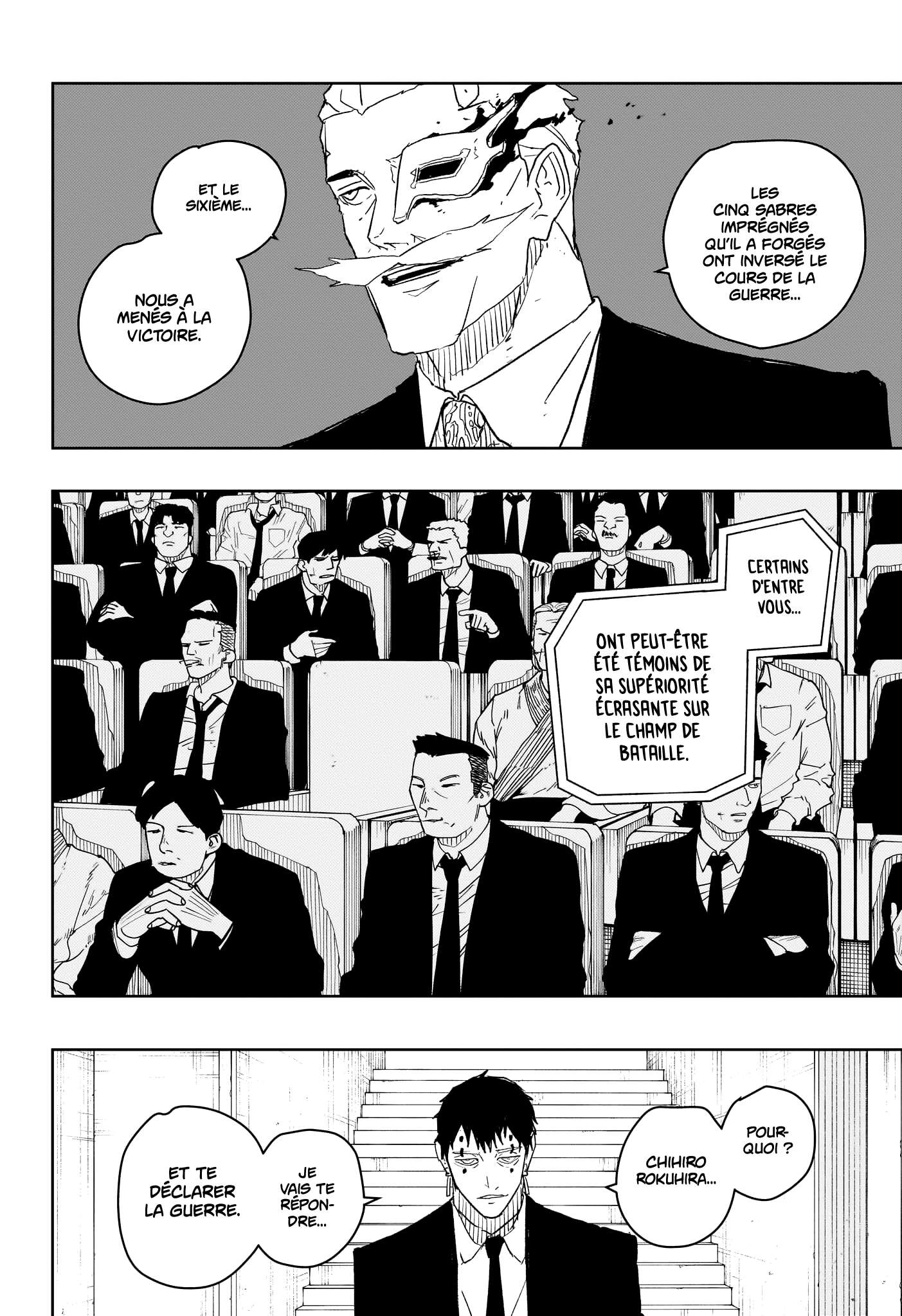 Read Kagurabachi Scan Manga Online