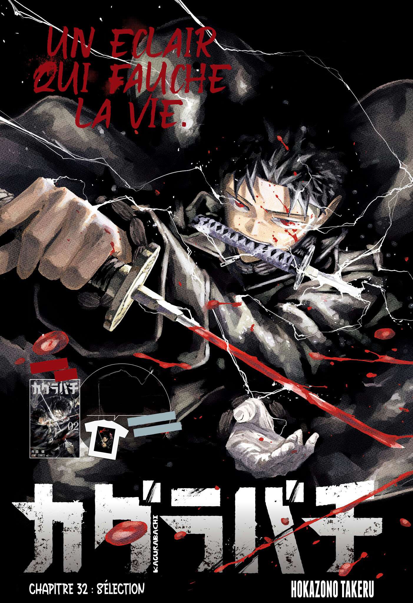 Read Kagurabachi Scan Manga Online