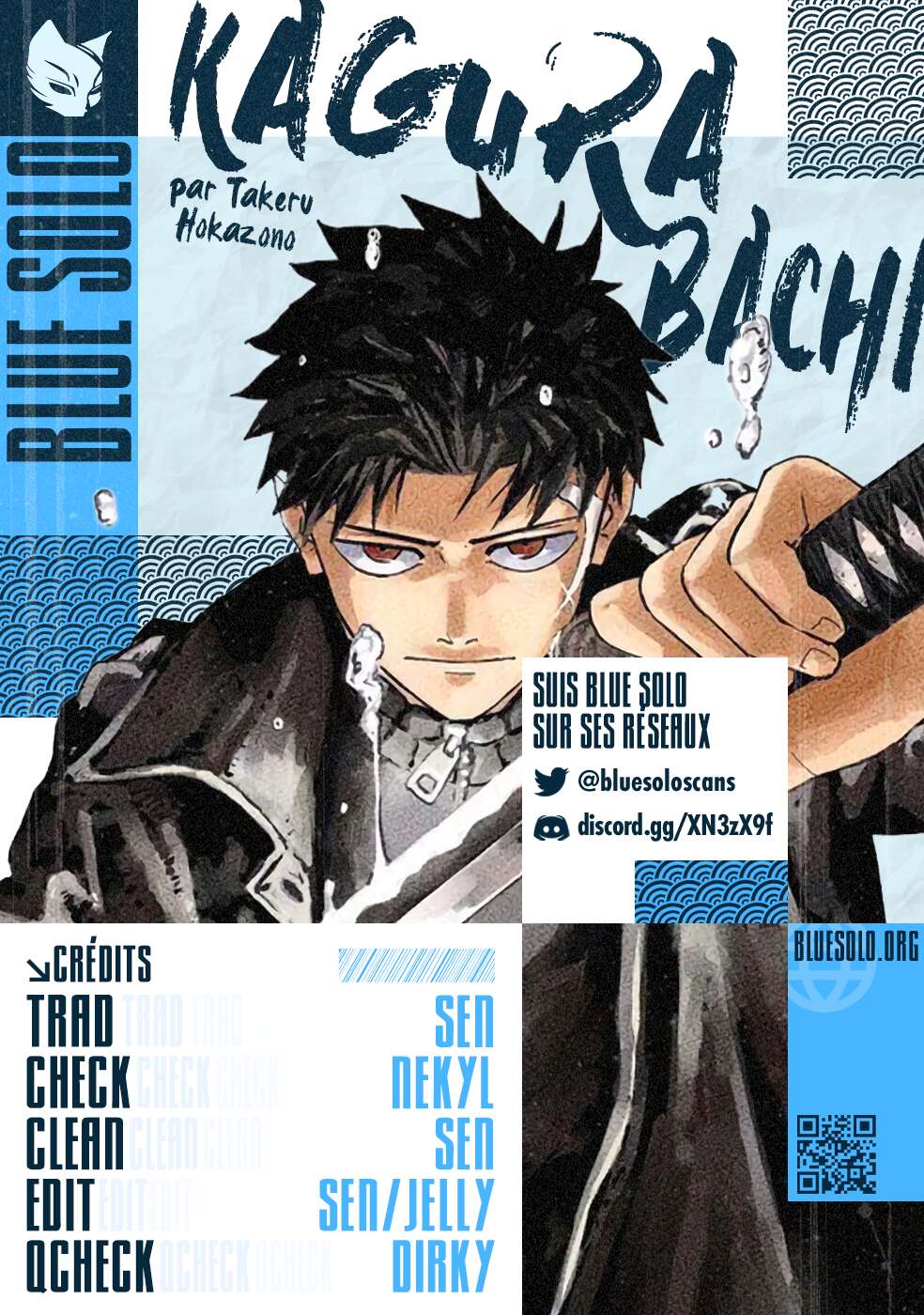 Read Kagurabachi Scan Manga Online