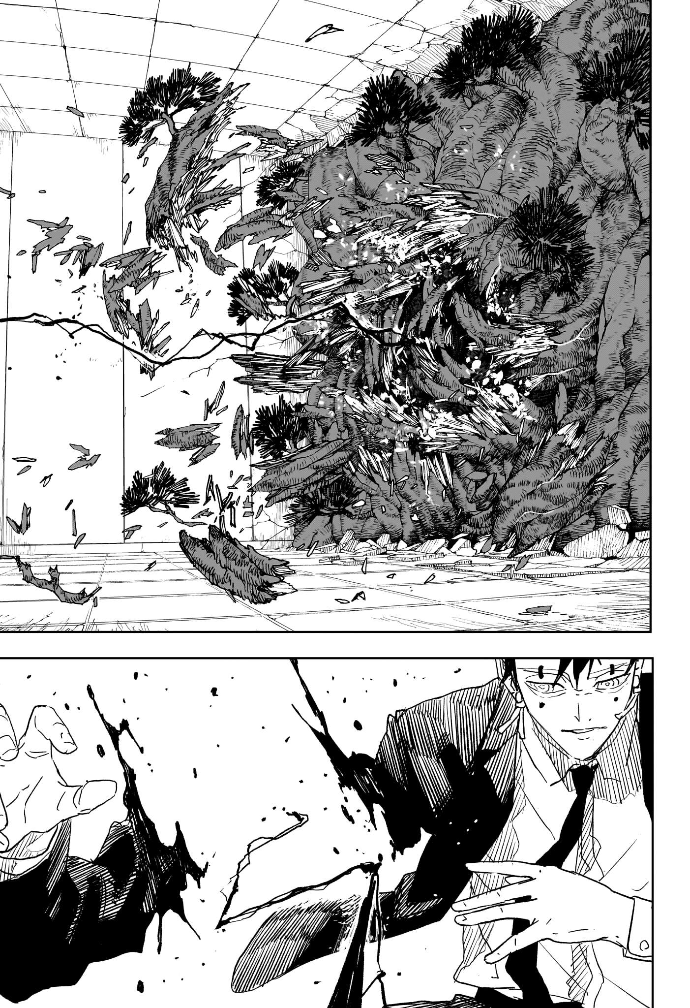 Read Kagurabachi Scan Manga Online