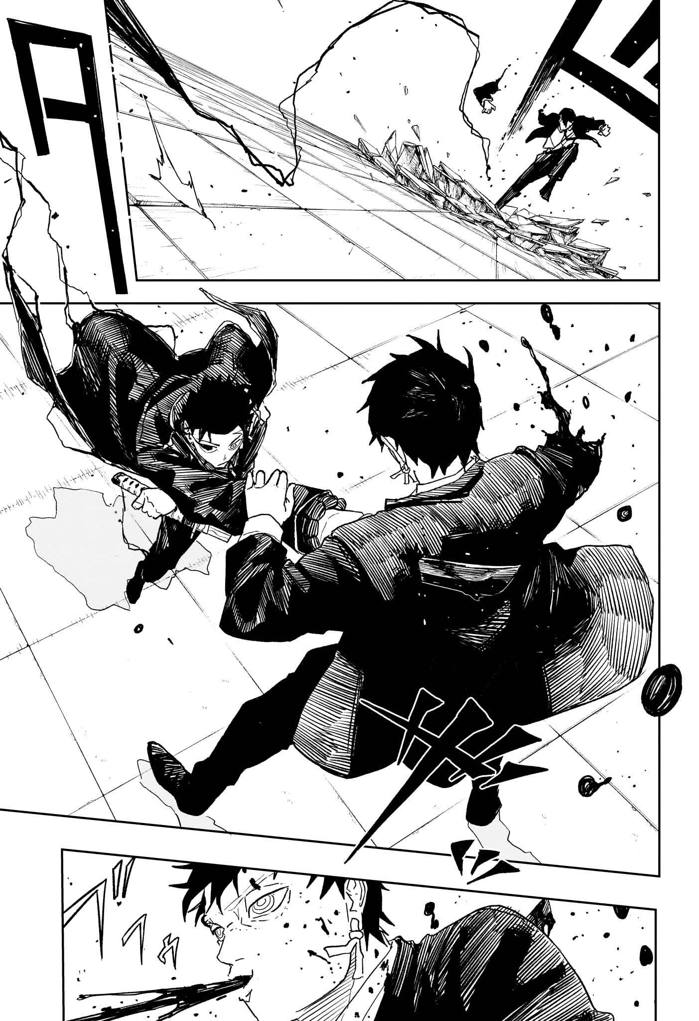 Read Kagurabachi Scan Manga Online