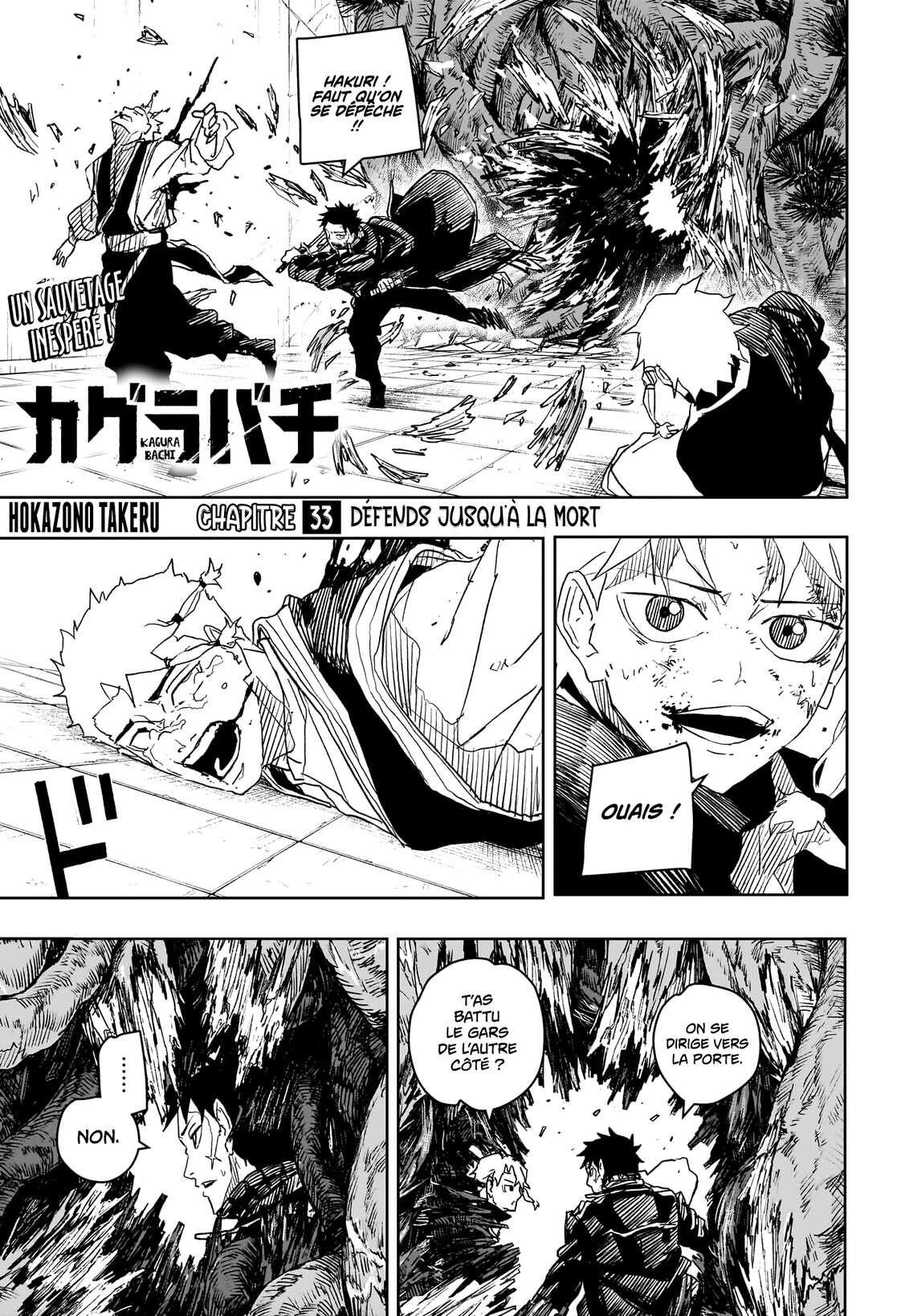 Read Kagurabachi Scan Manga Online
