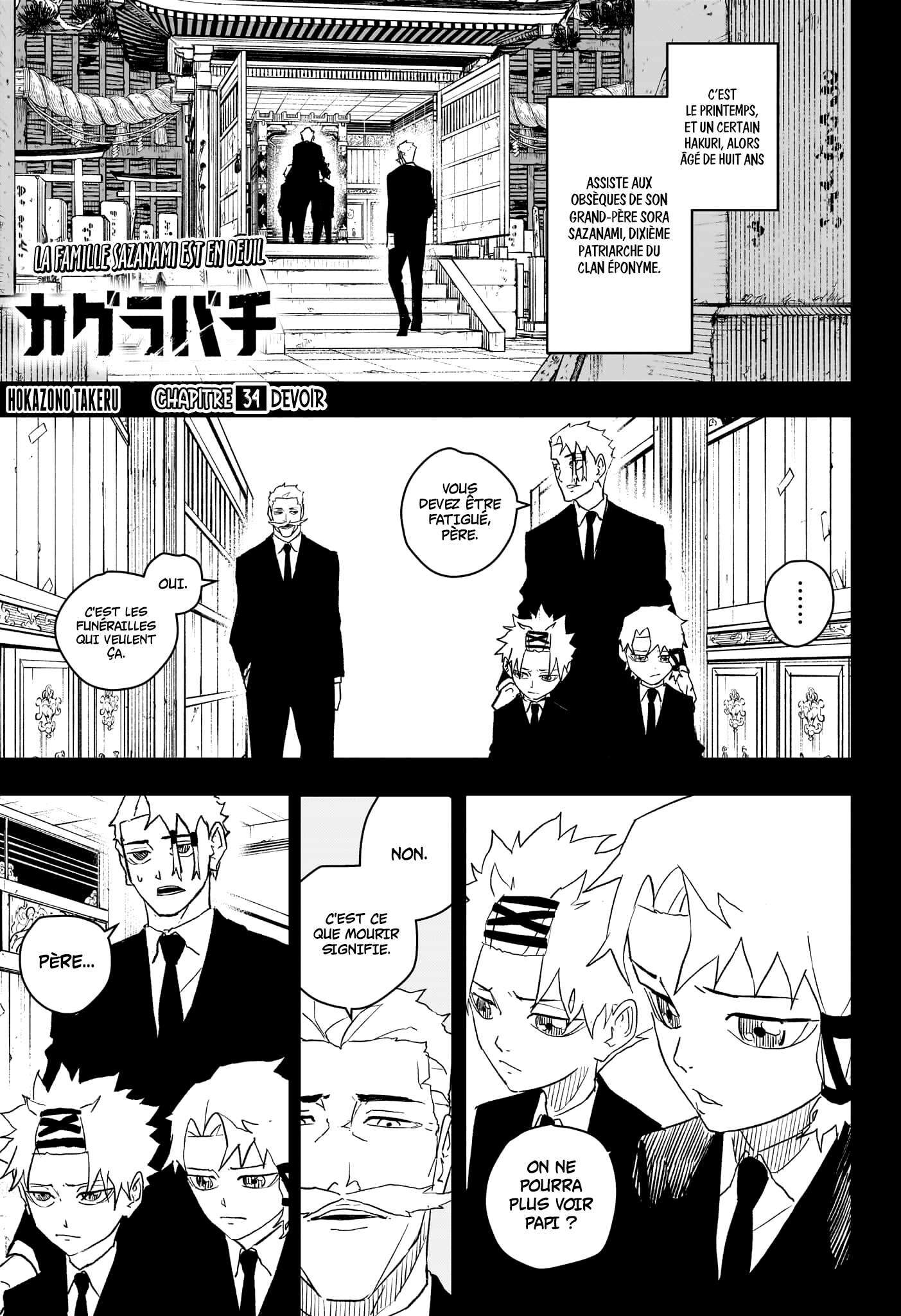 Read Kagurabachi Scan Manga Online