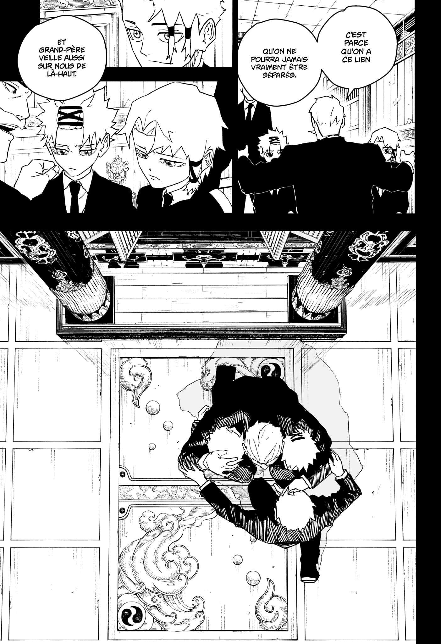 Read Kagurabachi Scan Manga Online