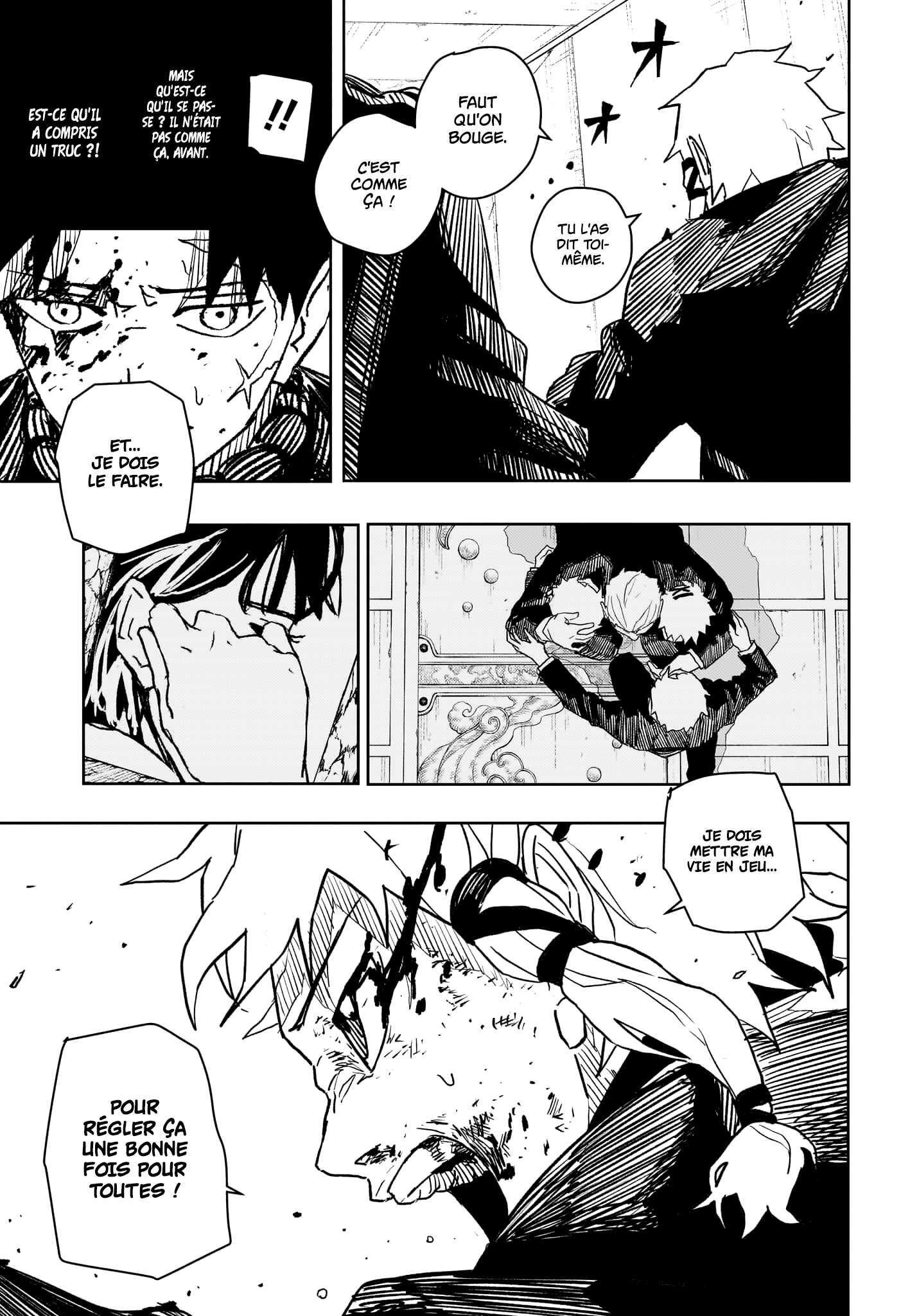 Read Kagurabachi Scan Manga Online