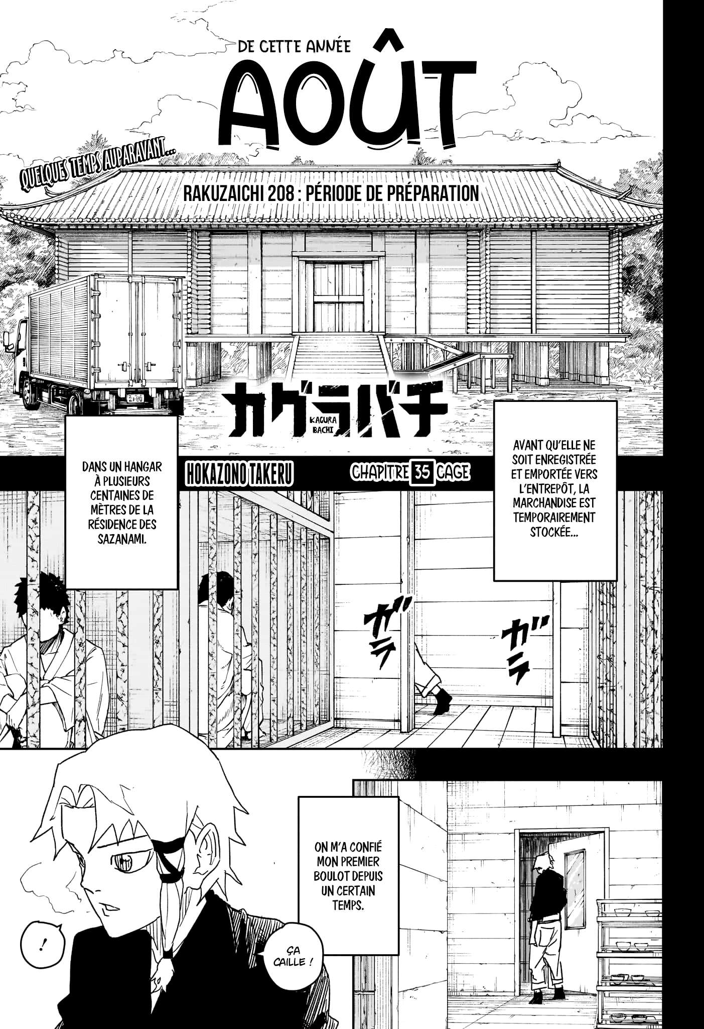 Read Kagurabachi Scan Manga Online