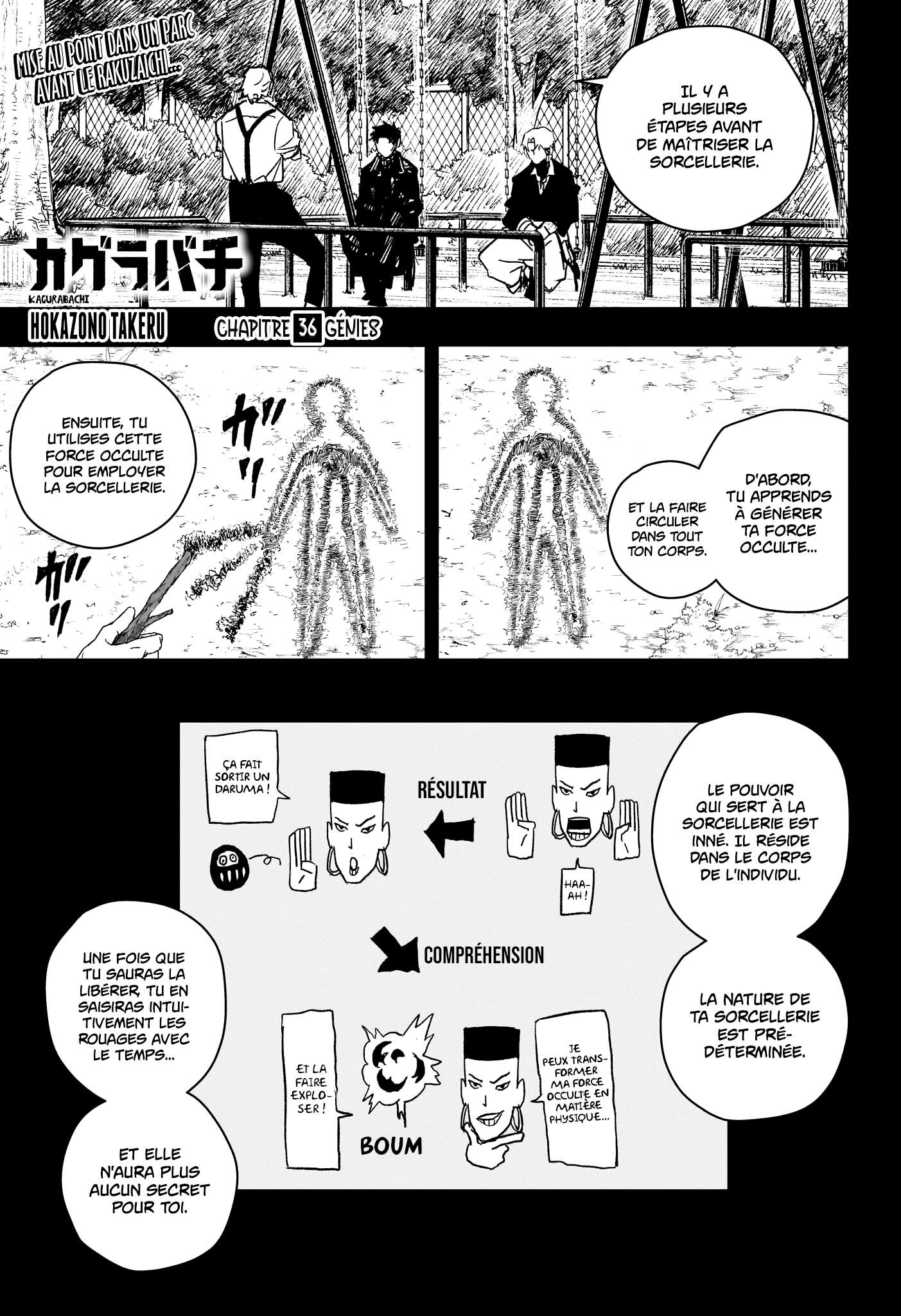 Read Kagurabachi Scan Manga Online