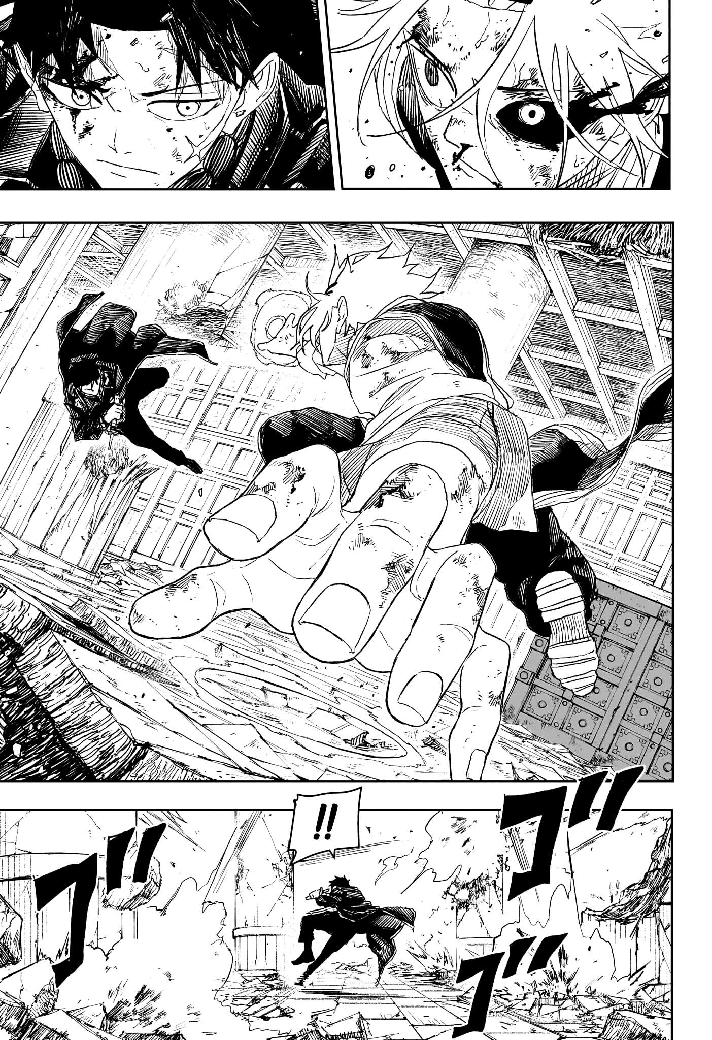 Read Kagurabachi Scan Manga Online