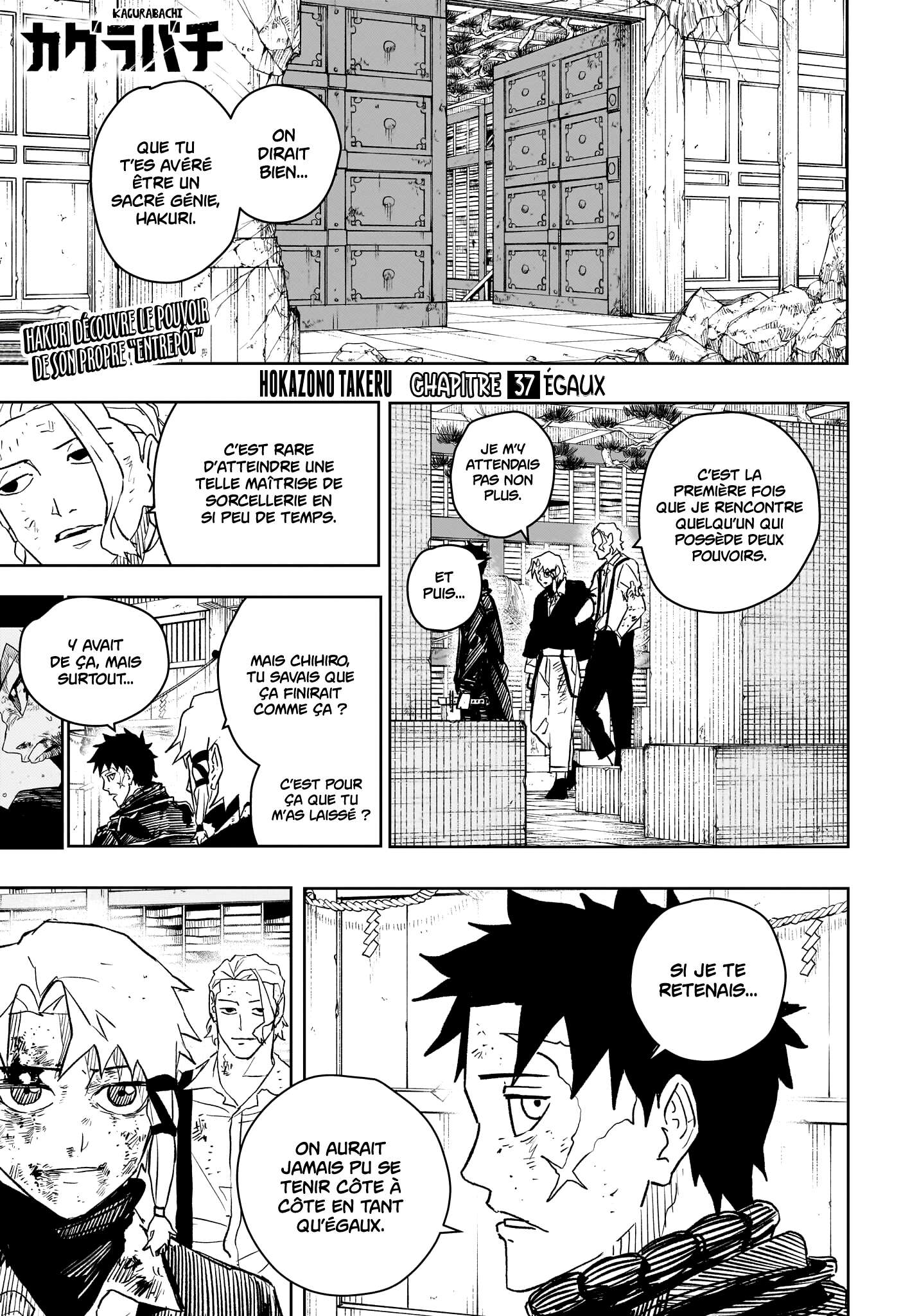 Read Kagurabachi Scan Manga Online