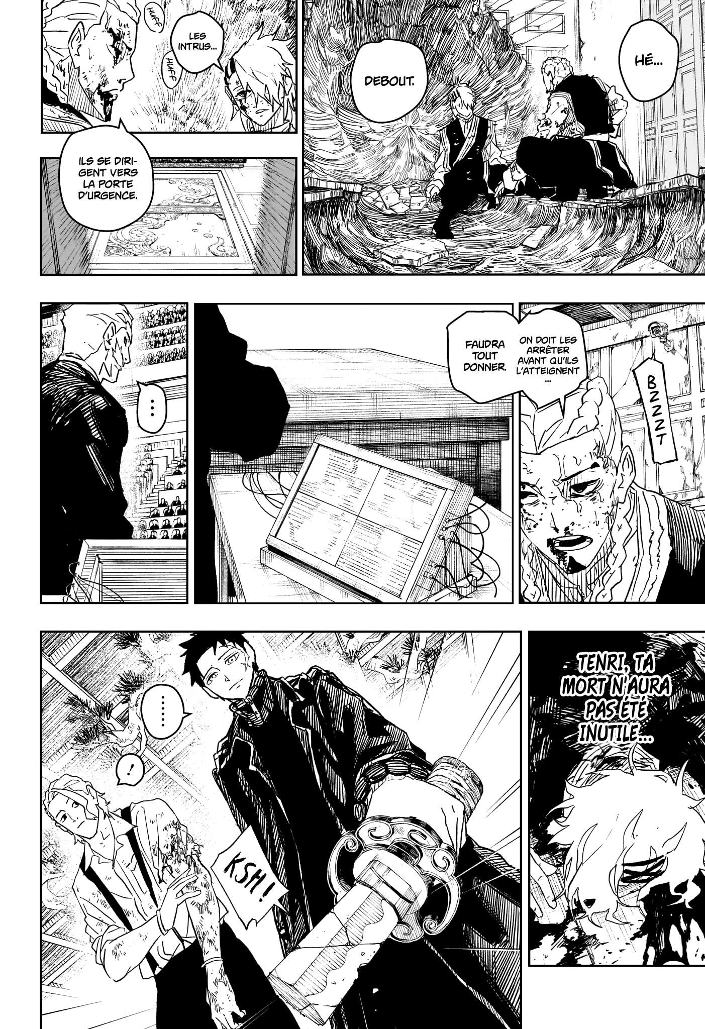 Read Kagurabachi Scan Manga Online