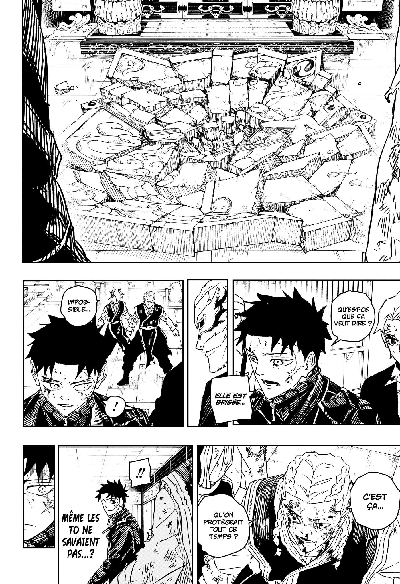 Read Kagurabachi Scan Manga Online