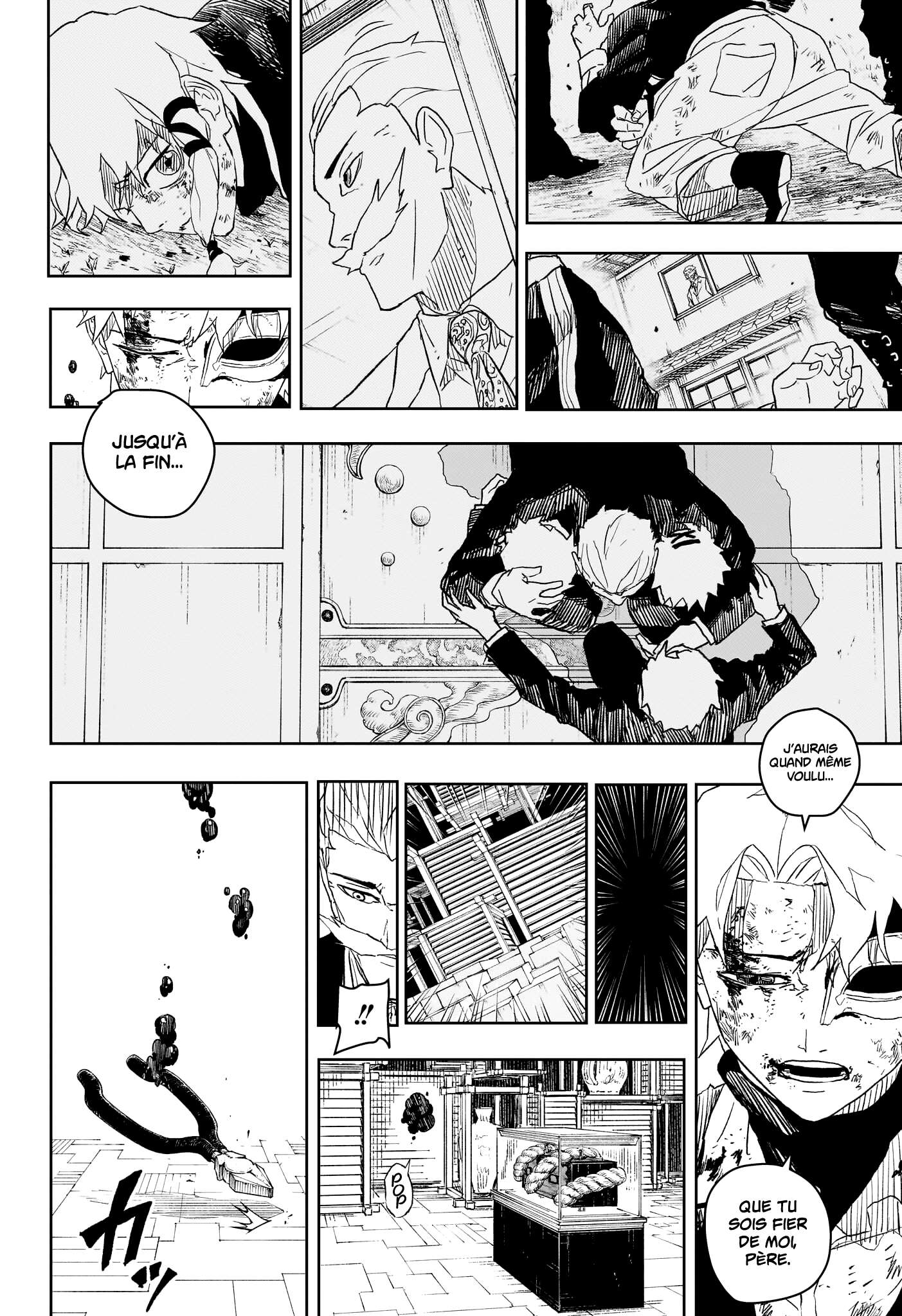 Read Kagurabachi Scan Manga Online