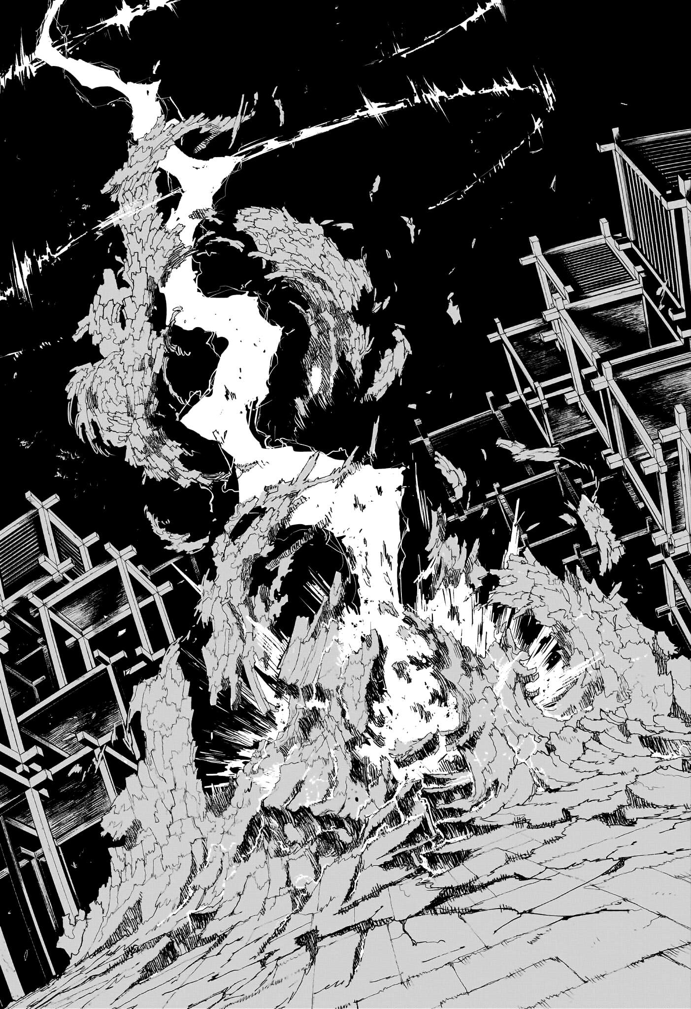 Read Kagurabachi Scan Manga Online