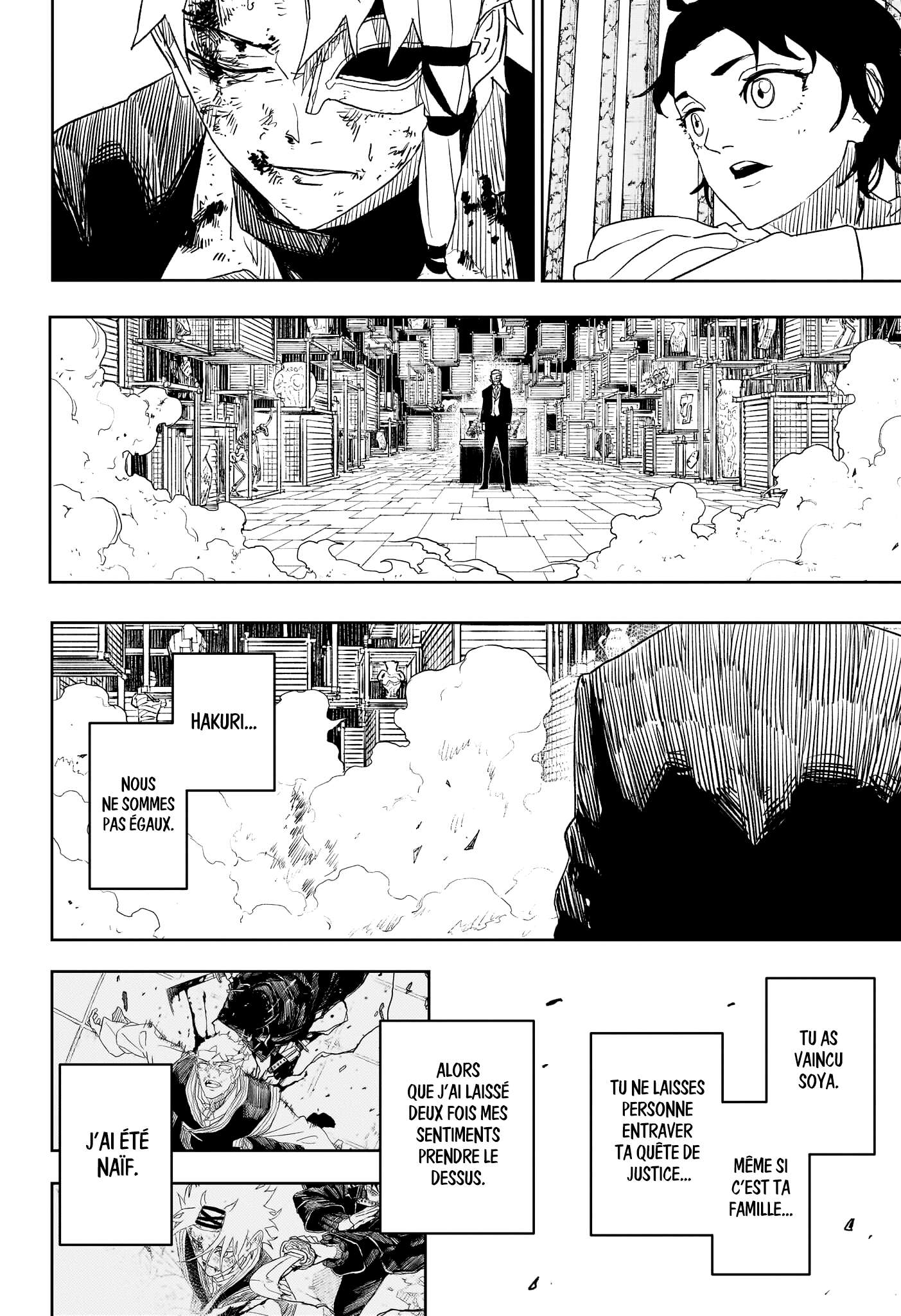 Read Kagurabachi Scan Manga Online