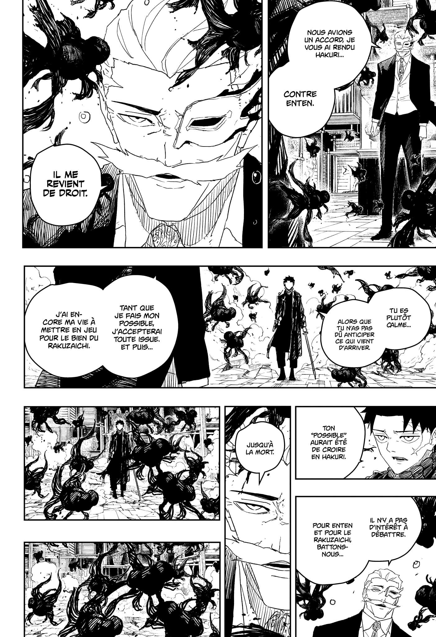 Read Kagurabachi Scan Manga Online