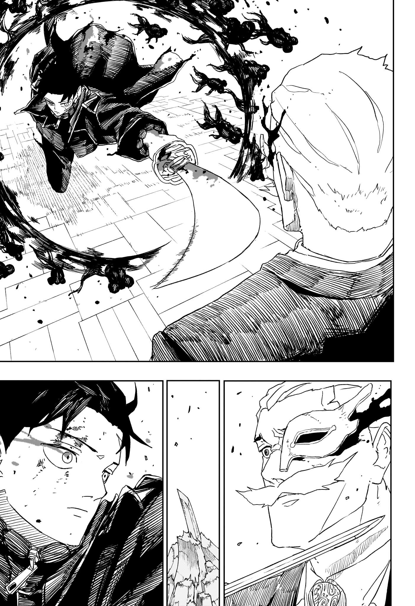 Read Kagurabachi Scan Manga Online