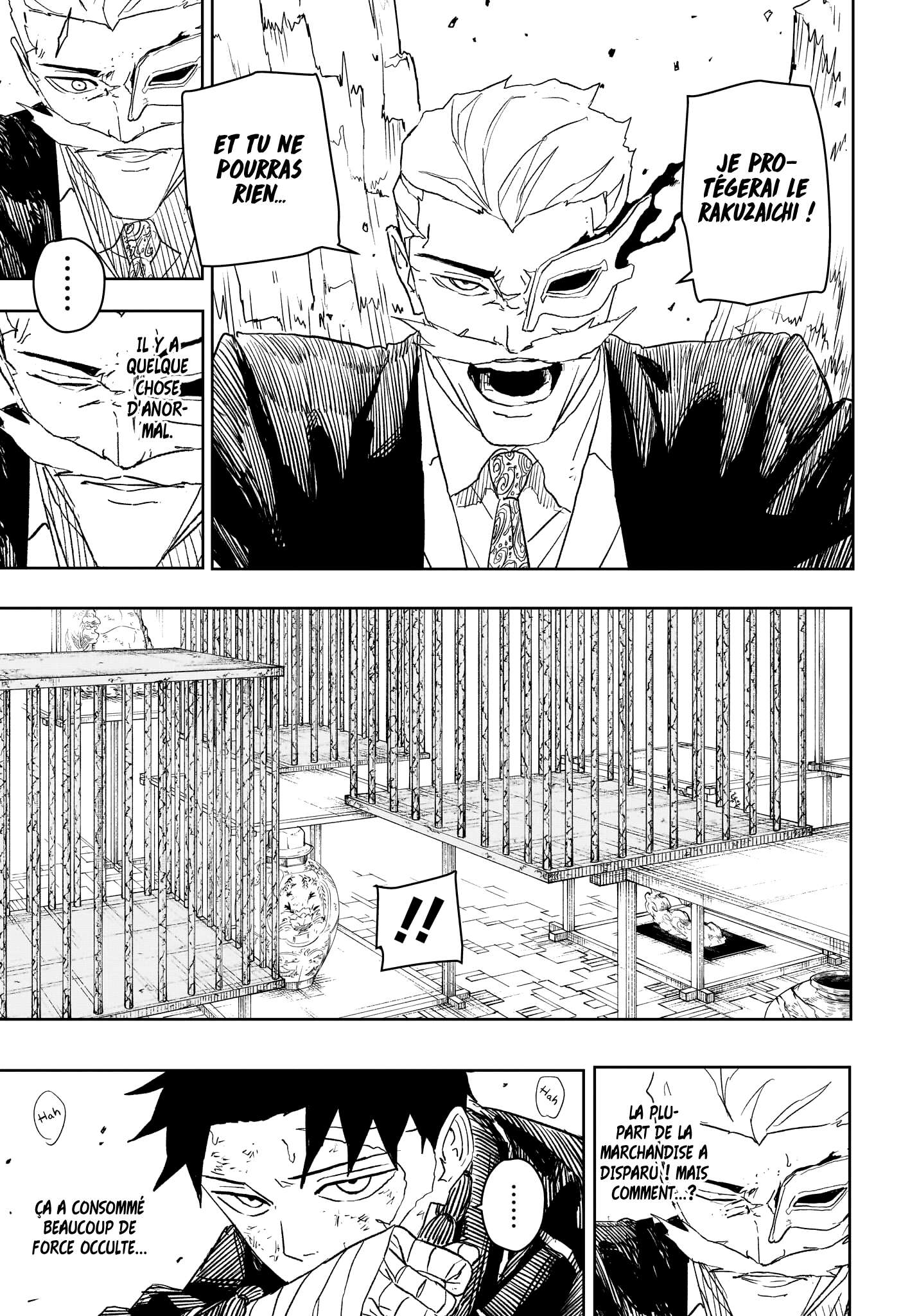 Read Kagurabachi Scan Manga Online